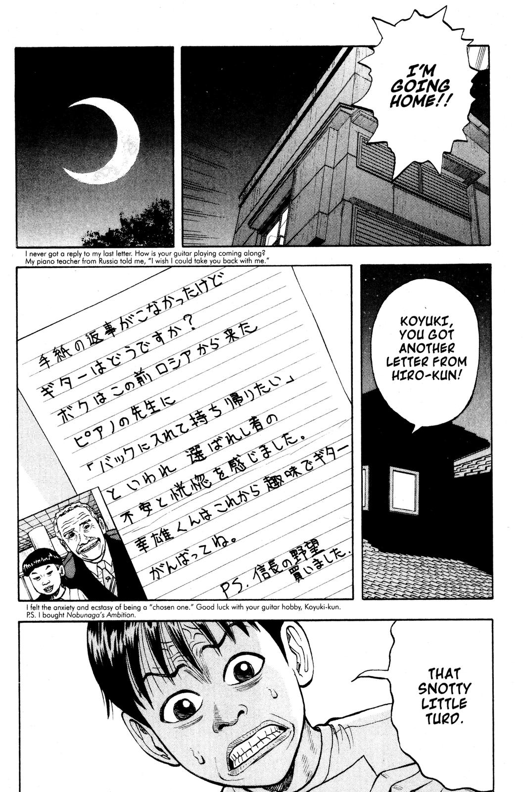 Read BECK_ Mongolian Chop Squad EN Manga Online