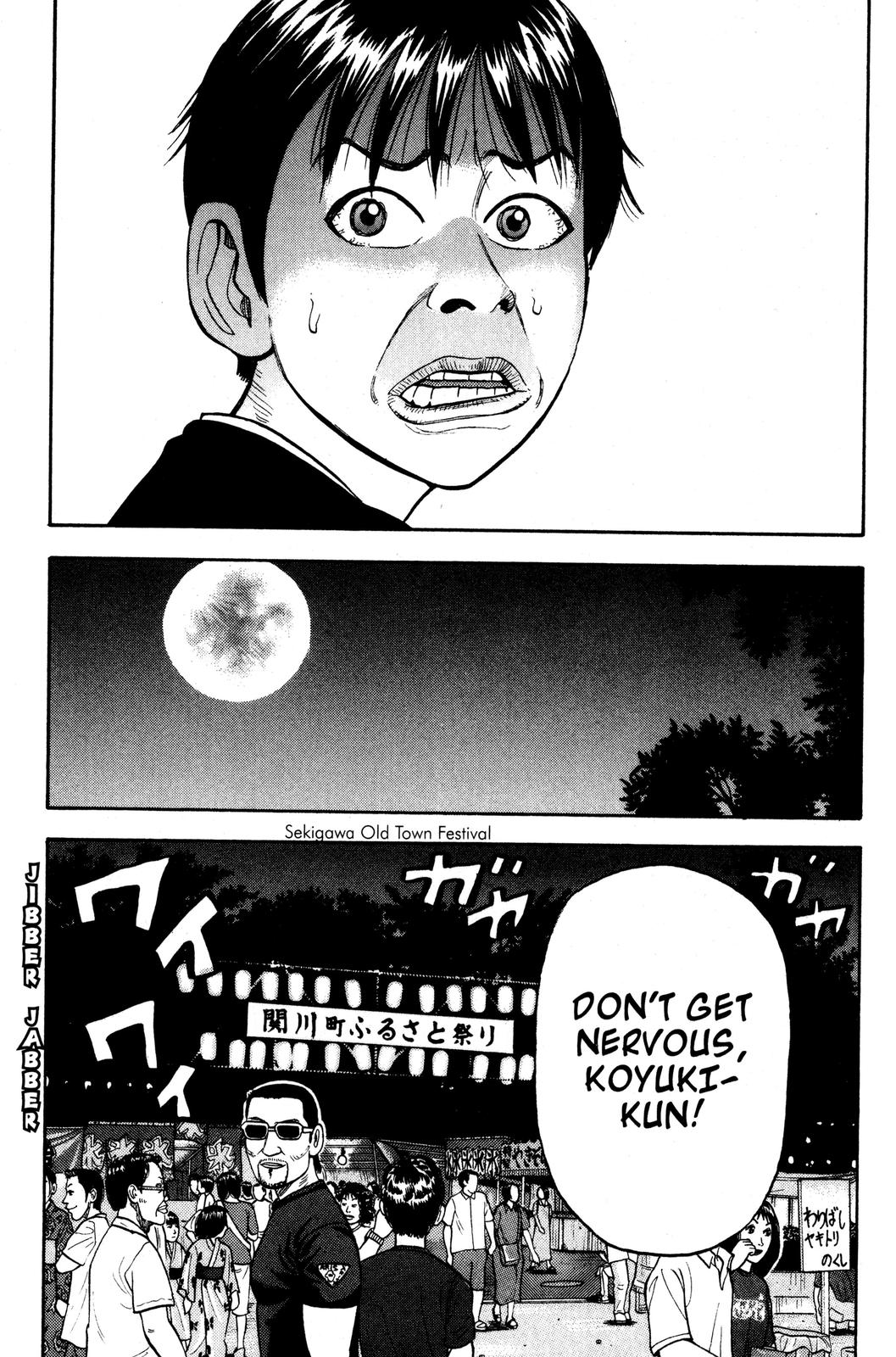 Read BECK_ Mongolian Chop Squad EN Manga Online