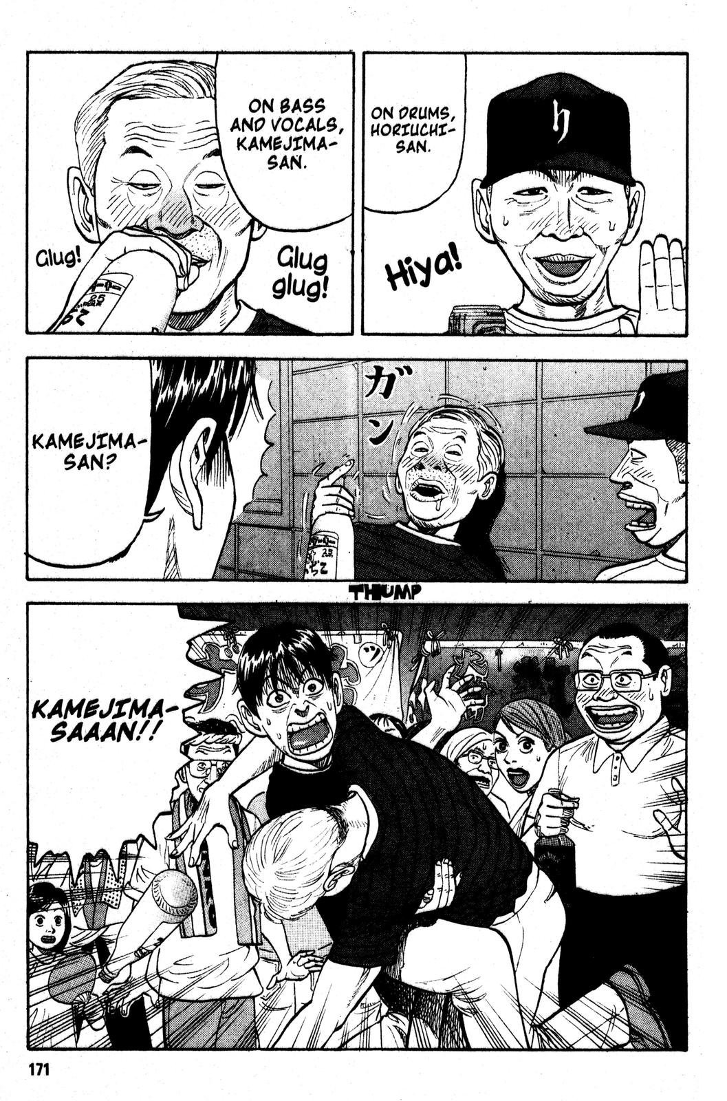 Read BECK_ Mongolian Chop Squad EN Manga Online