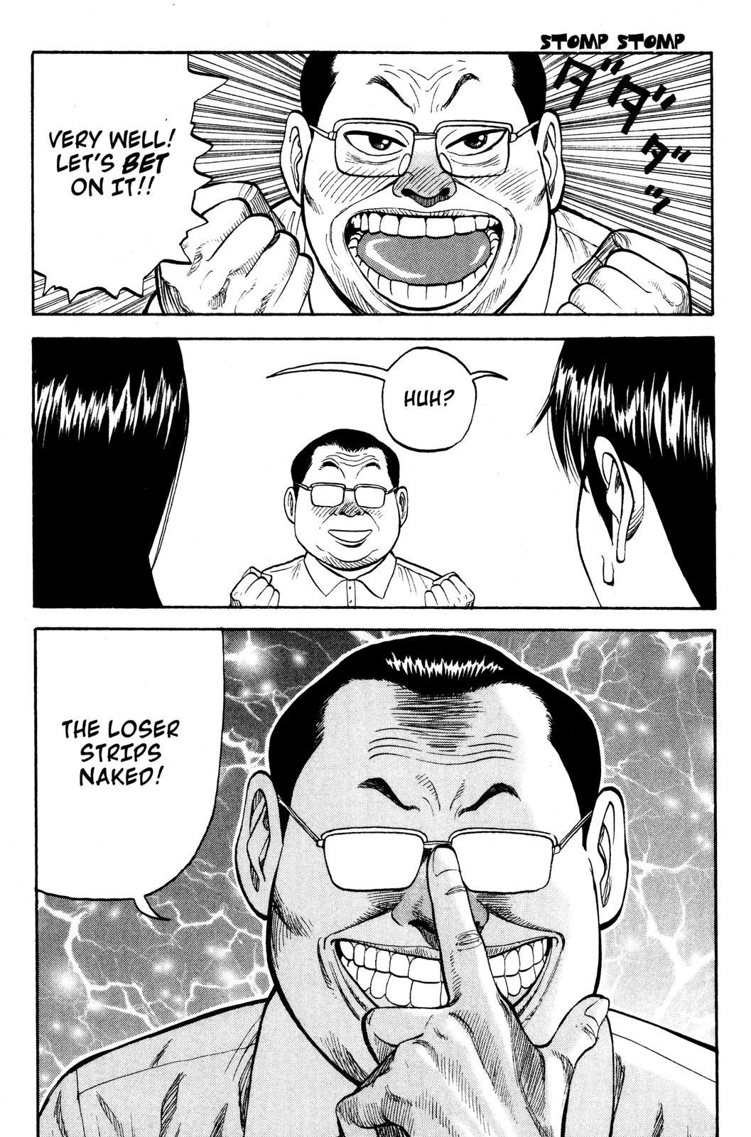 Read BECK_ Mongolian Chop Squad EN Manga Online