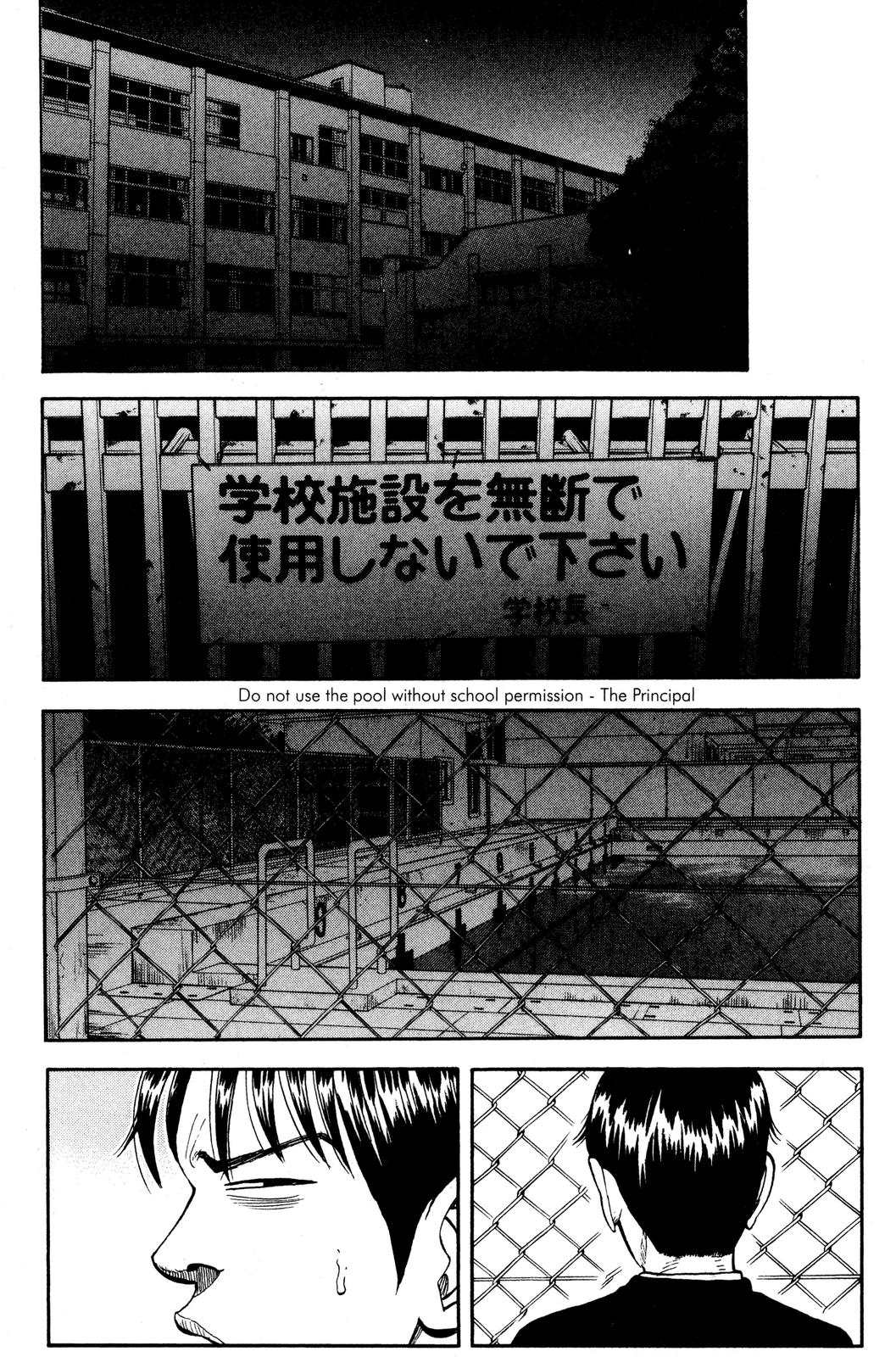 Read BECK_ Mongolian Chop Squad EN Manga Online