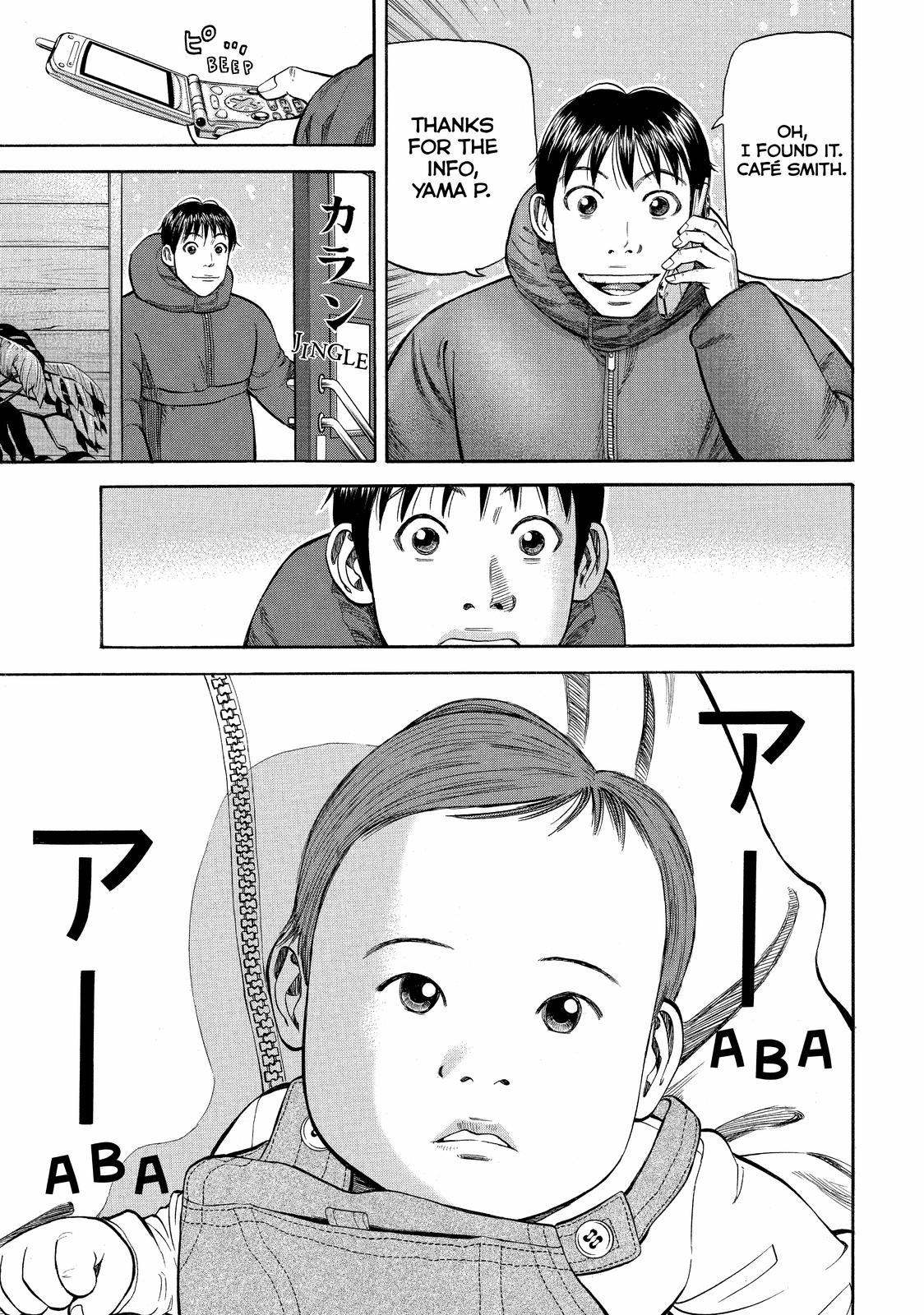 Read BECK_ Mongolian Chop Squad EN Manga Online