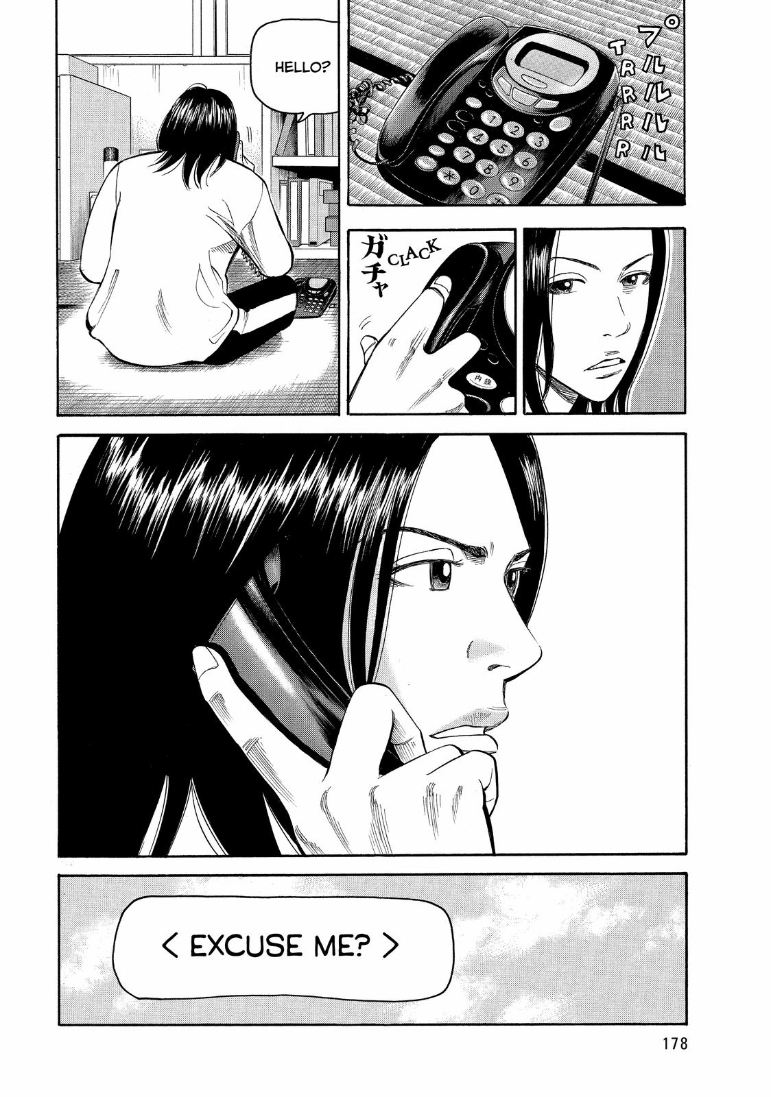 Read BECK_ Mongolian Chop Squad EN Manga Online