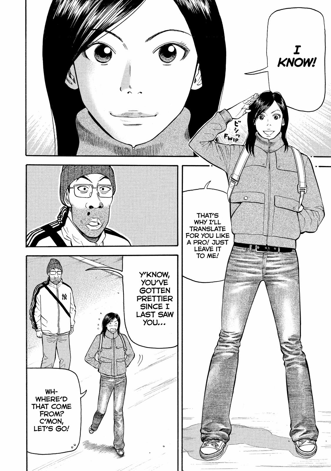 Read BECK_ Mongolian Chop Squad EN Manga Online