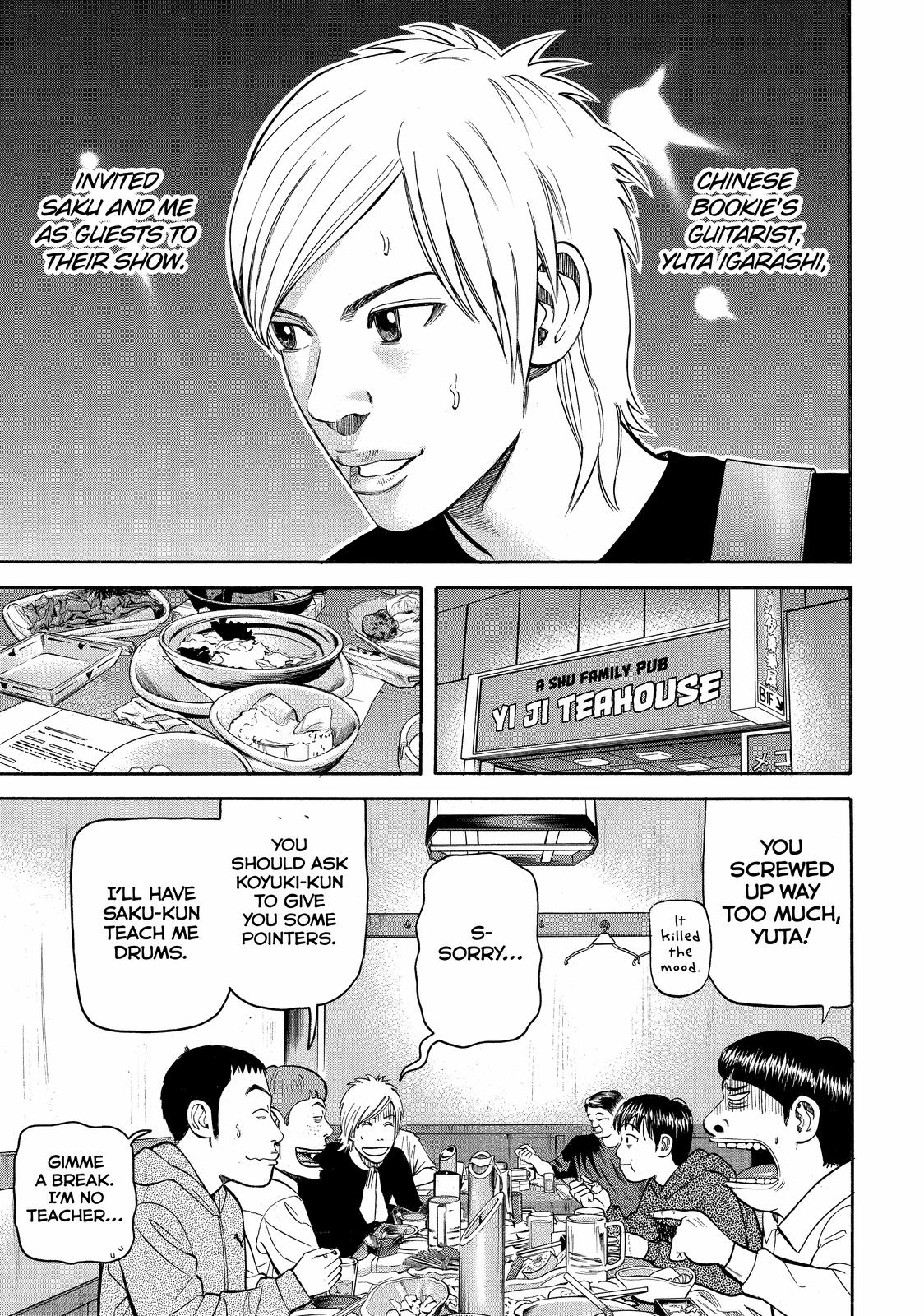 Read BECK_ Mongolian Chop Squad EN Manga Online