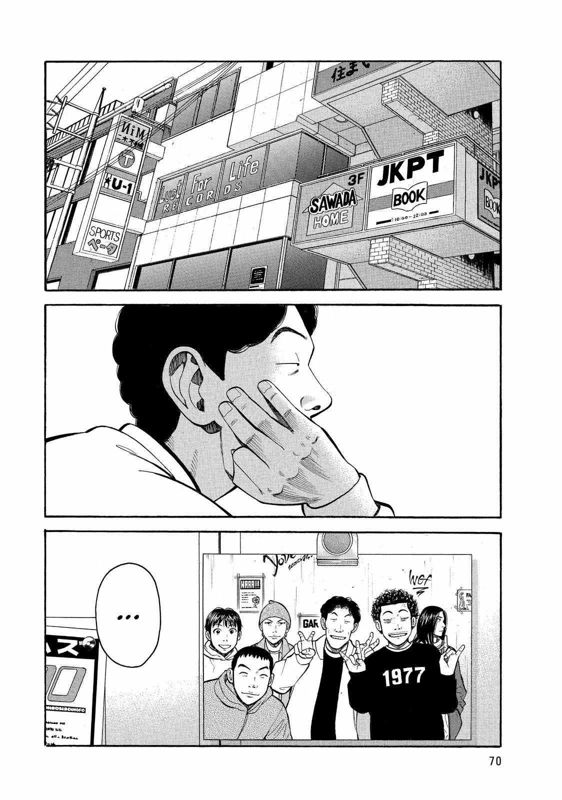 Read BECK_ Mongolian Chop Squad EN Manga Online