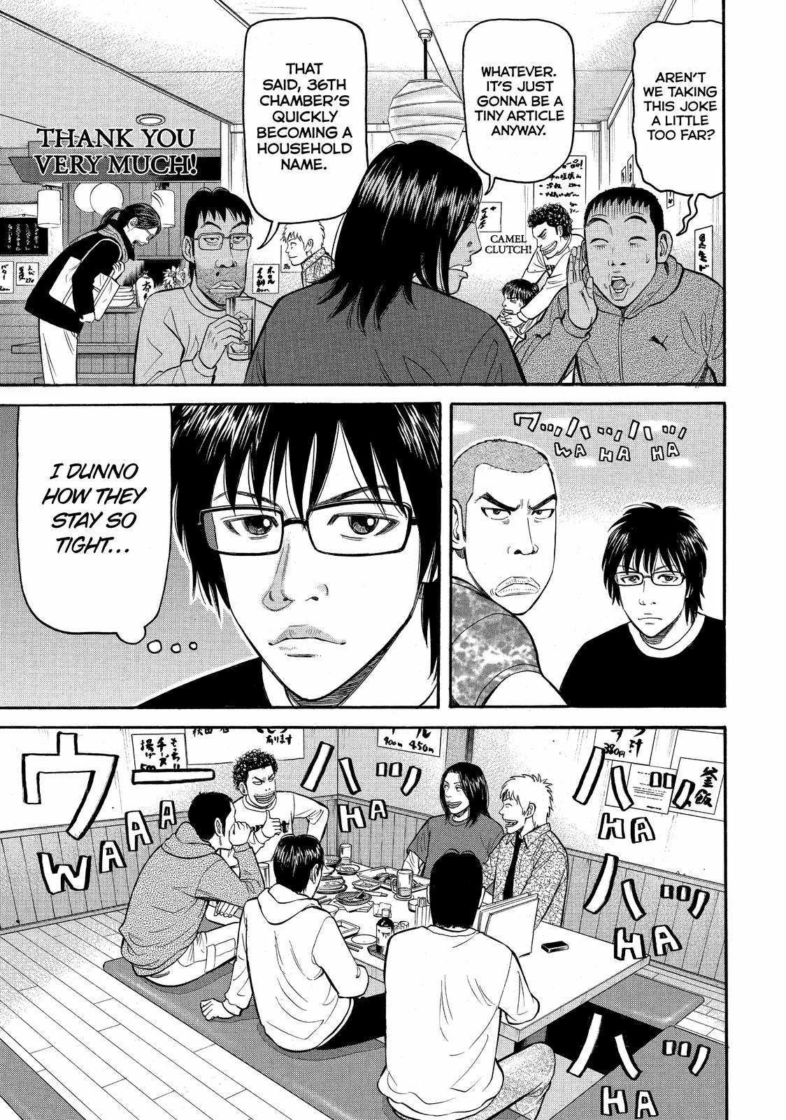 Read BECK_ Mongolian Chop Squad EN Manga Online