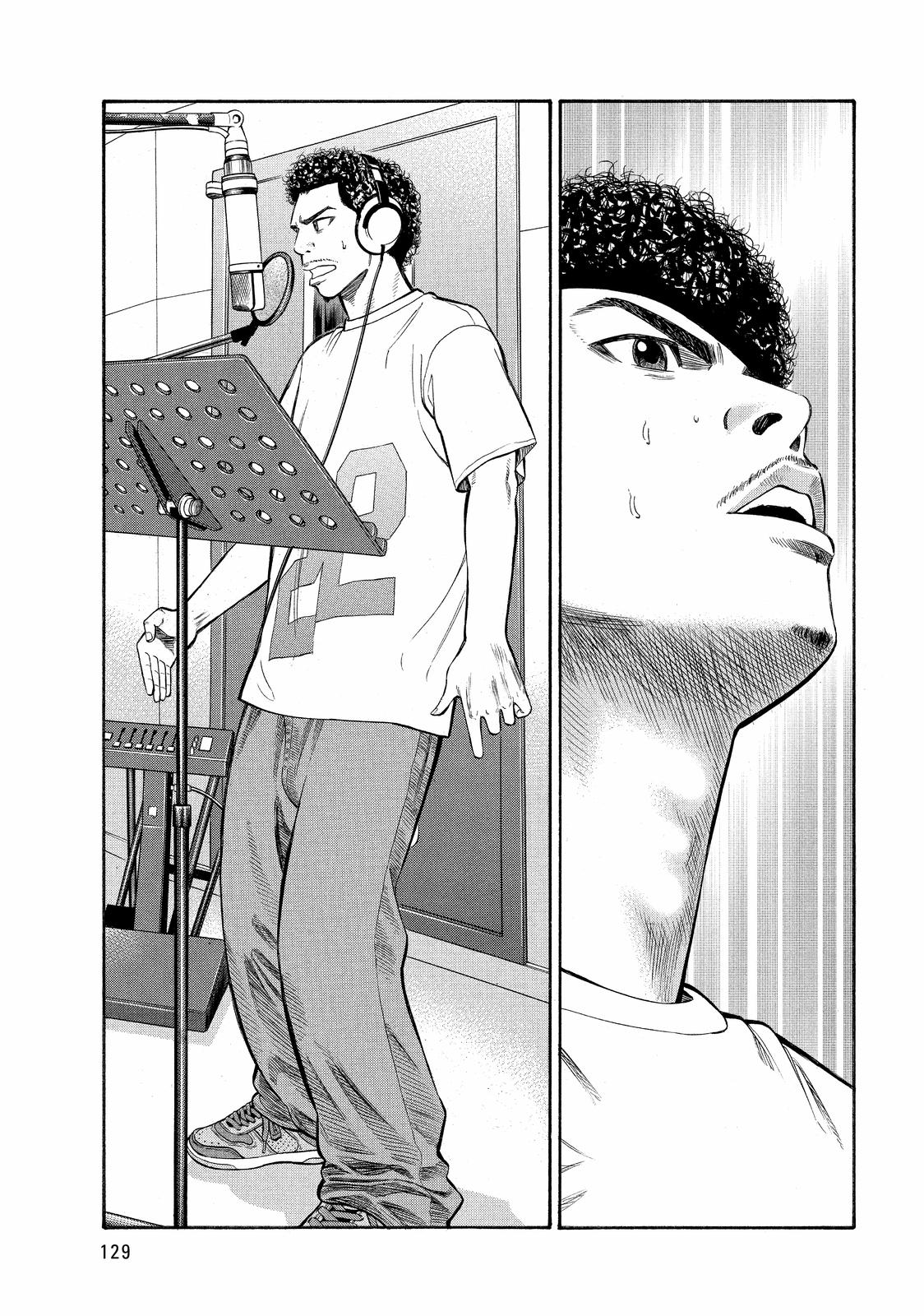 Read BECK_ Mongolian Chop Squad EN Manga Online