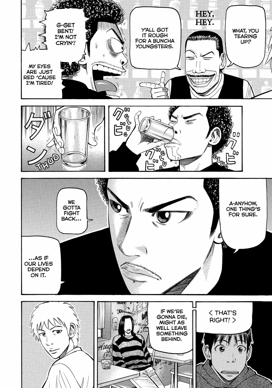 Read BECK_ Mongolian Chop Squad EN Manga Online