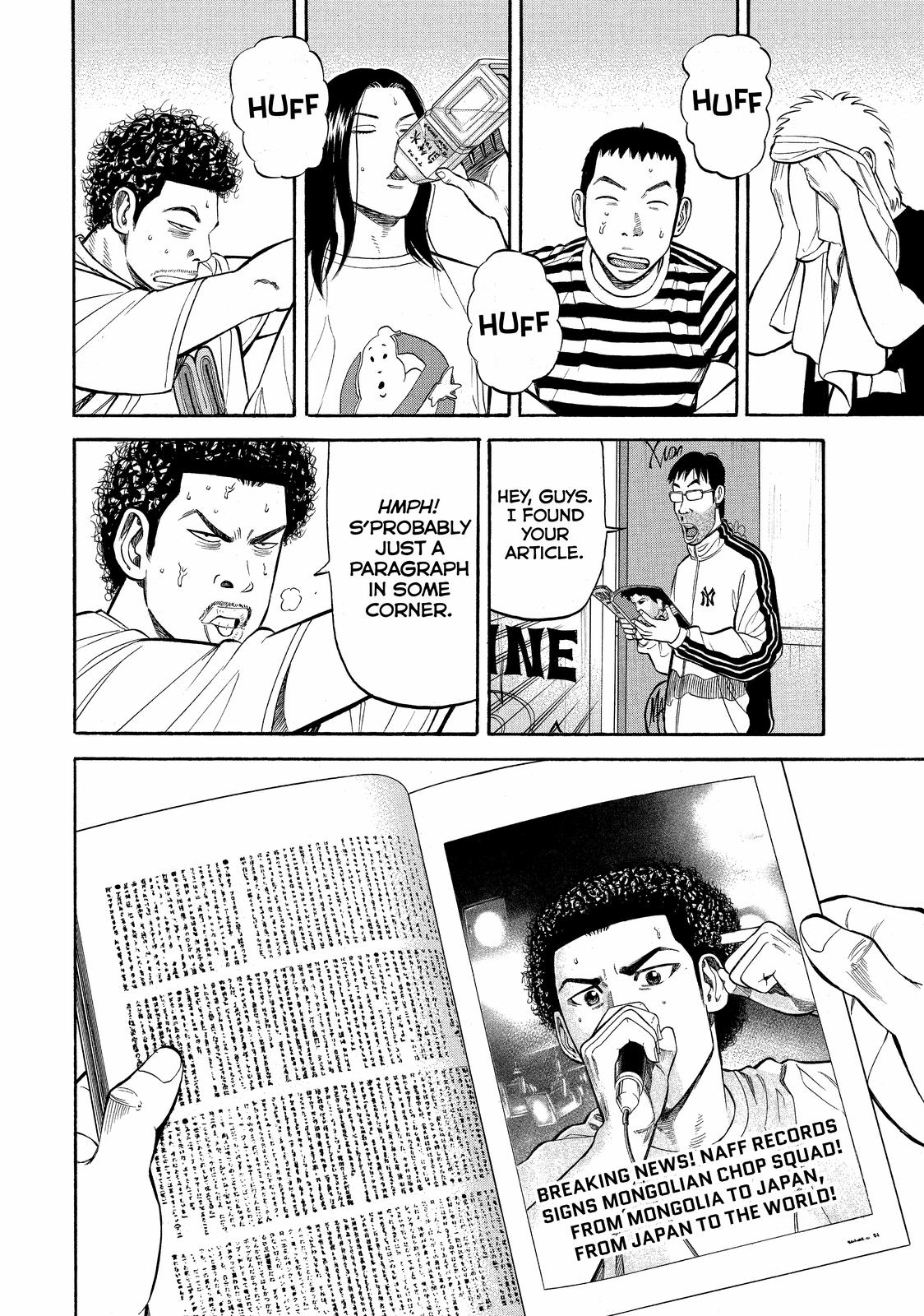 Read BECK_ Mongolian Chop Squad EN Manga Online