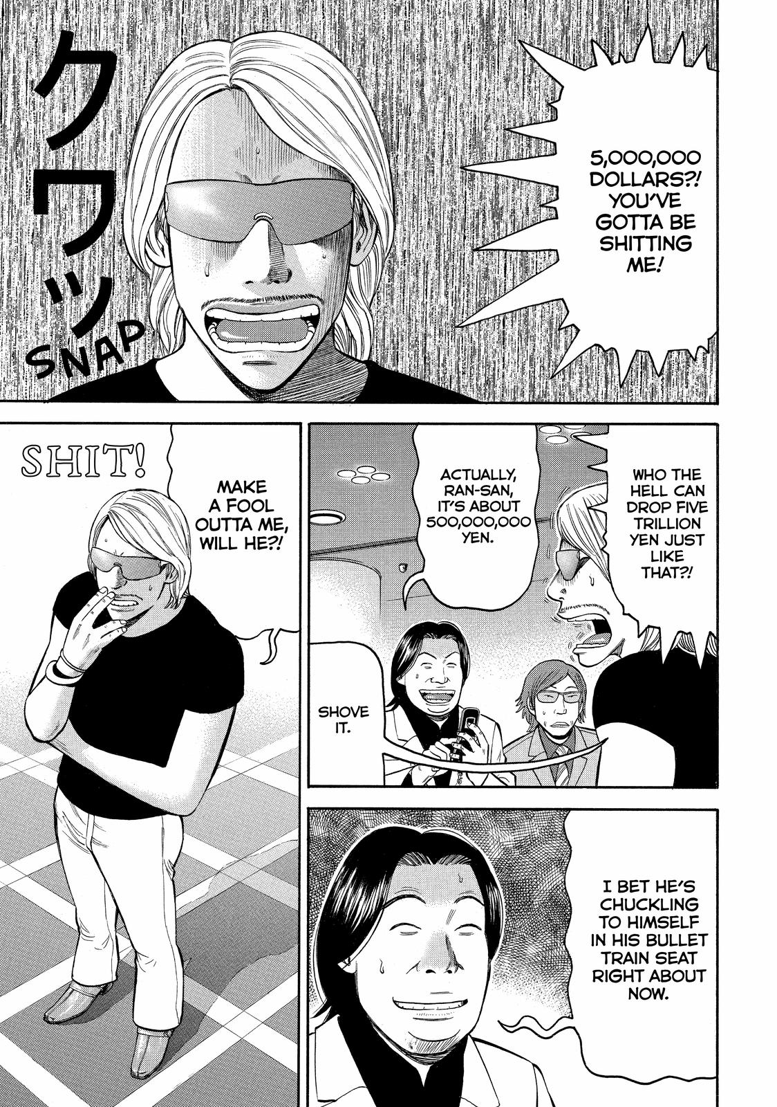 Read BECK_ Mongolian Chop Squad EN Manga Online