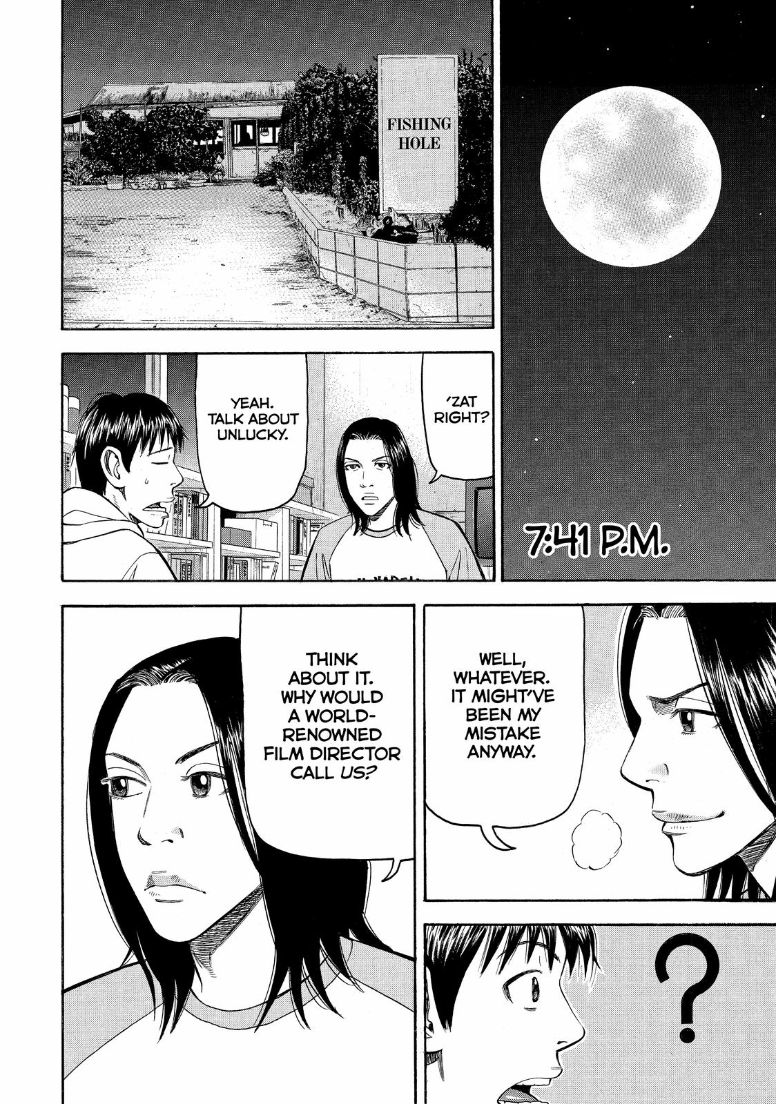 Read BECK_ Mongolian Chop Squad EN Manga Online