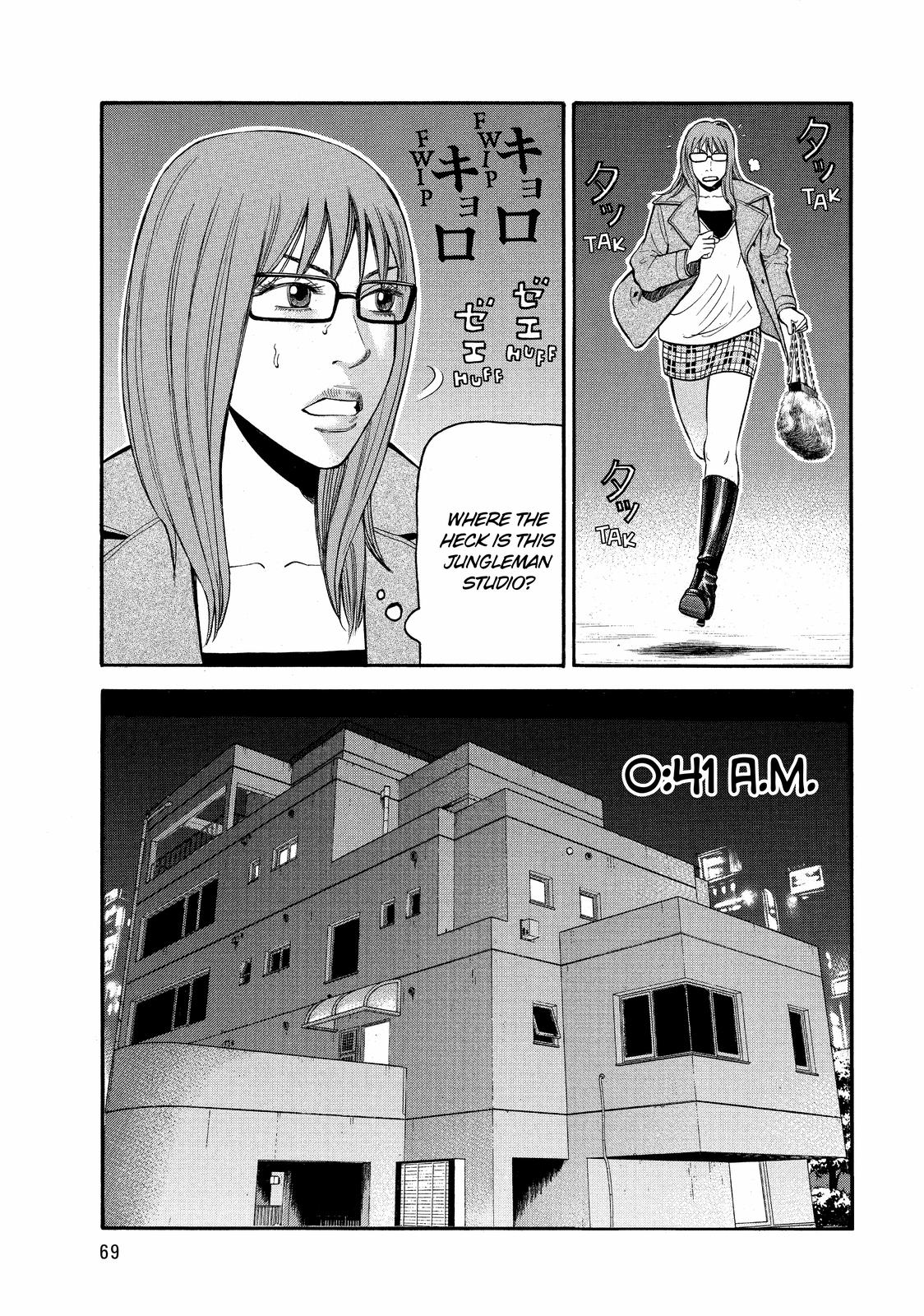 Read BECK_ Mongolian Chop Squad EN Manga Online