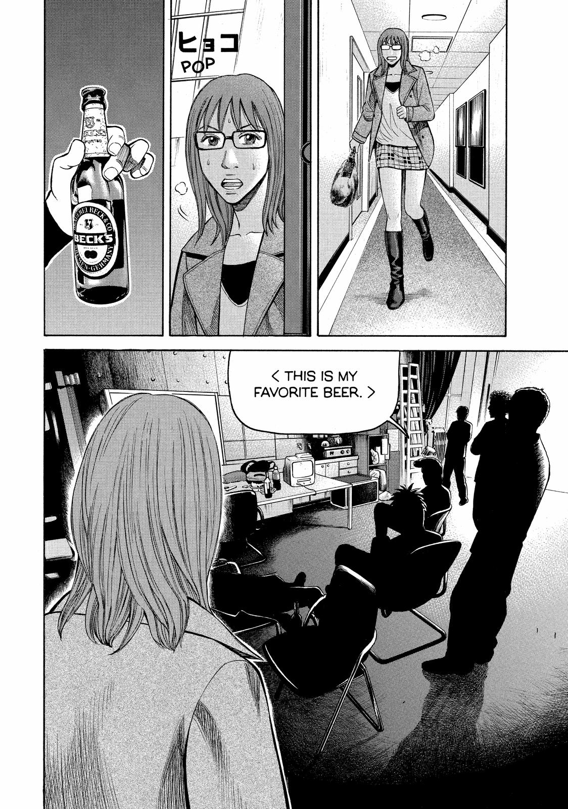 Read BECK_ Mongolian Chop Squad EN Manga Online