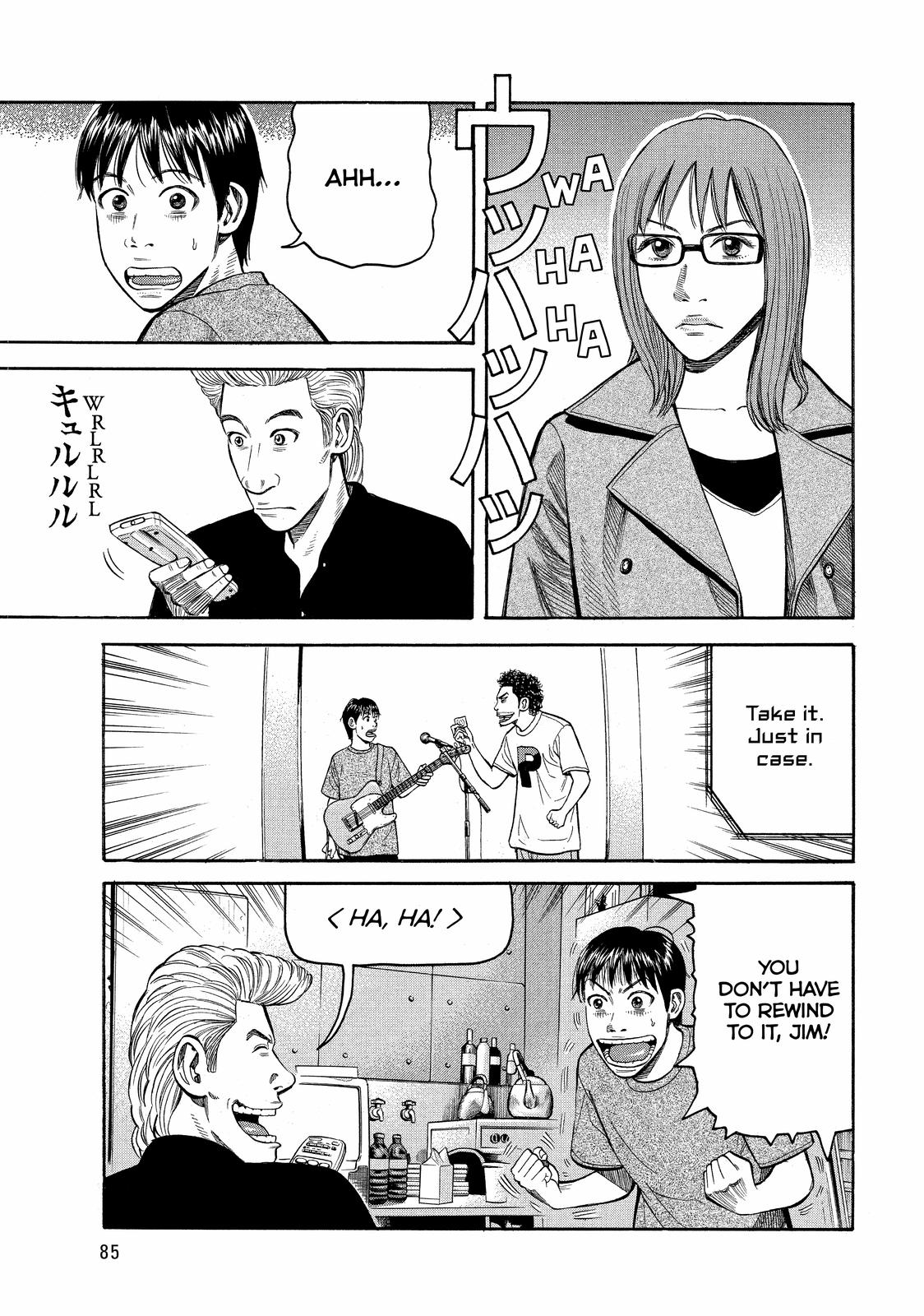 Read BECK_ Mongolian Chop Squad EN Manga Online