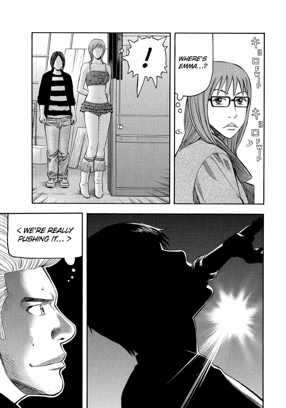 Read BECK_ Mongolian Chop Squad EN Manga Online