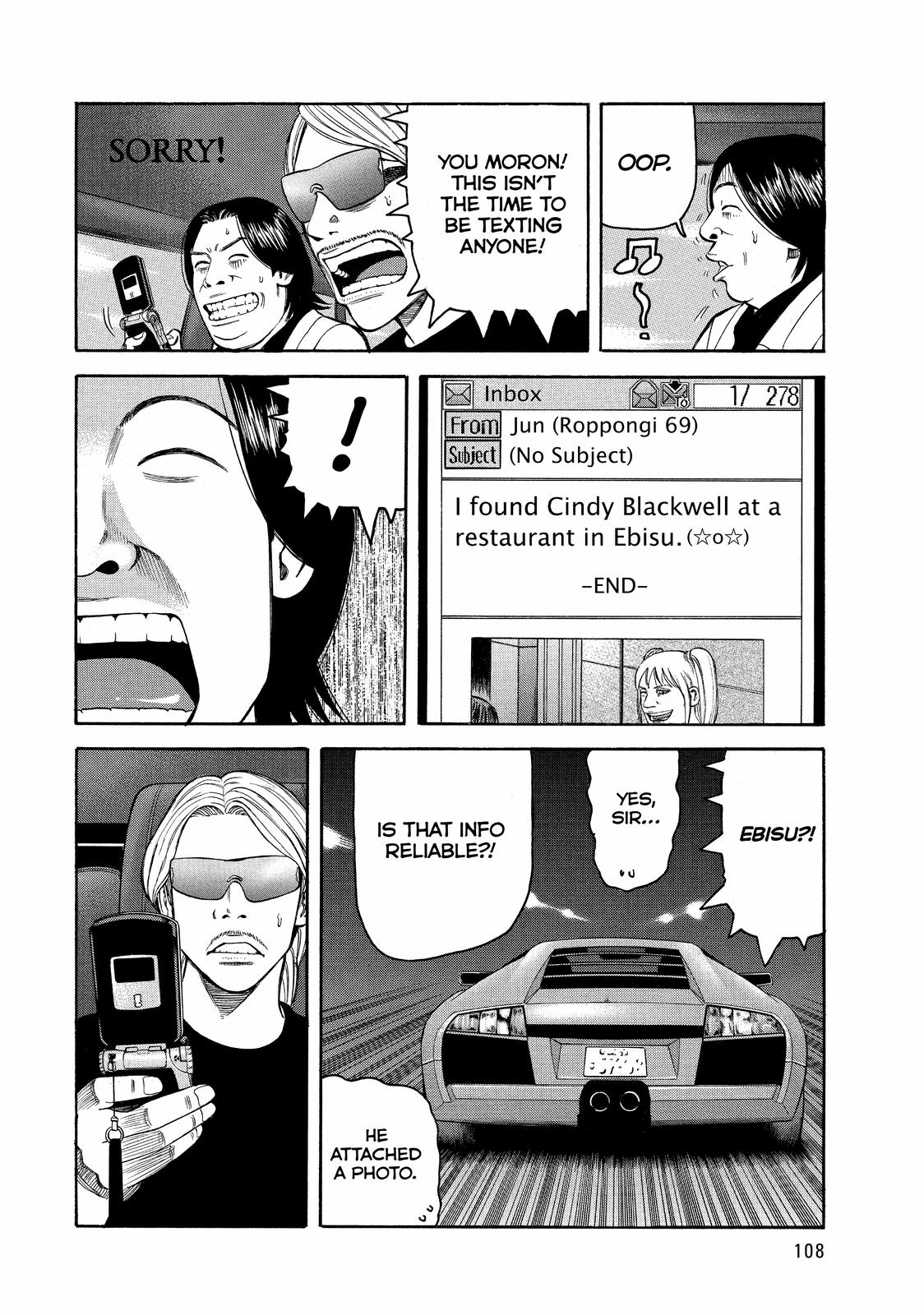 Read BECK_ Mongolian Chop Squad EN Manga Online