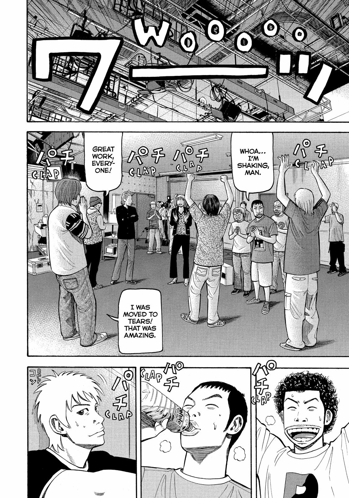 Read BECK_ Mongolian Chop Squad EN Manga Online