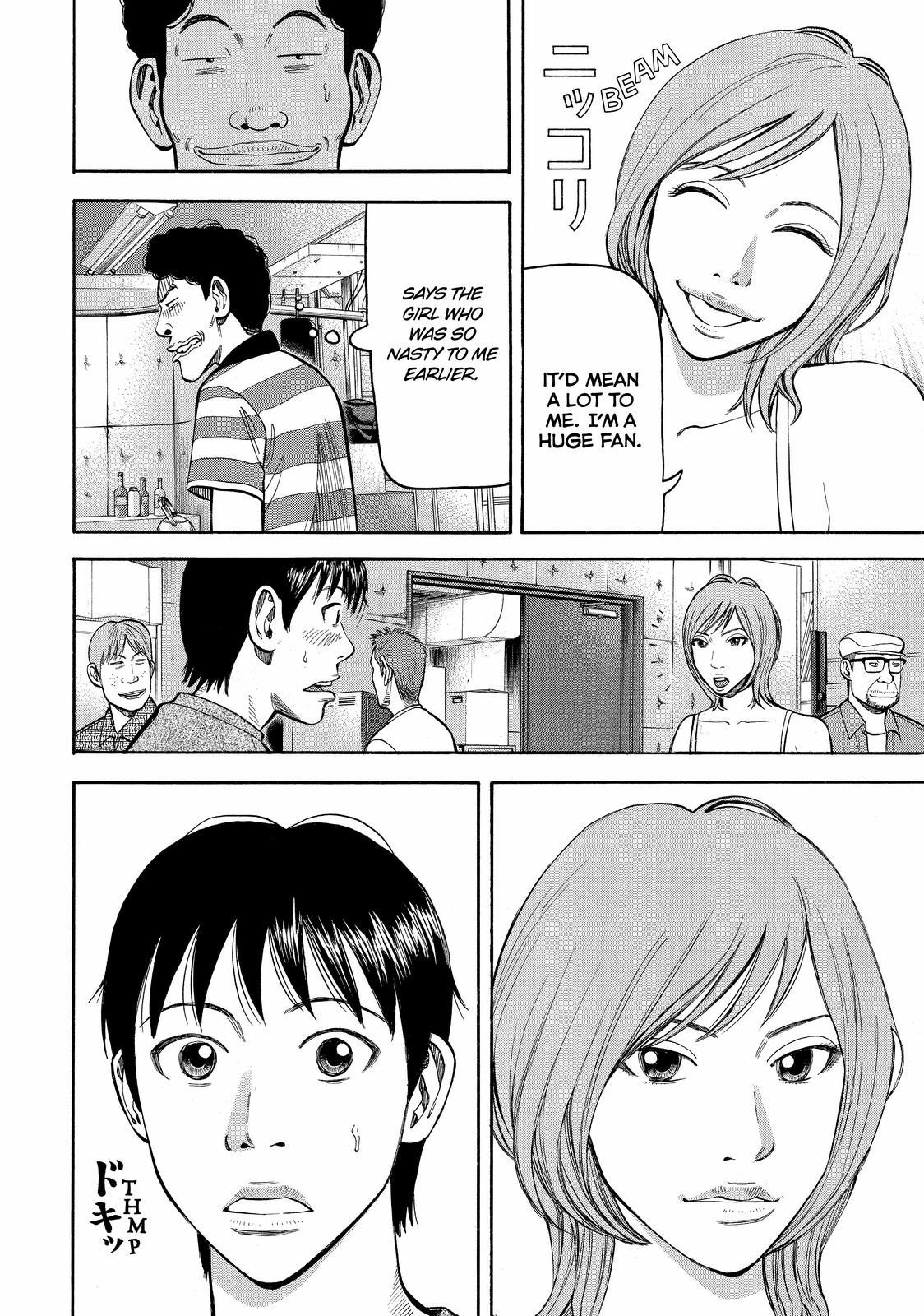 Read BECK_ Mongolian Chop Squad EN Manga Online