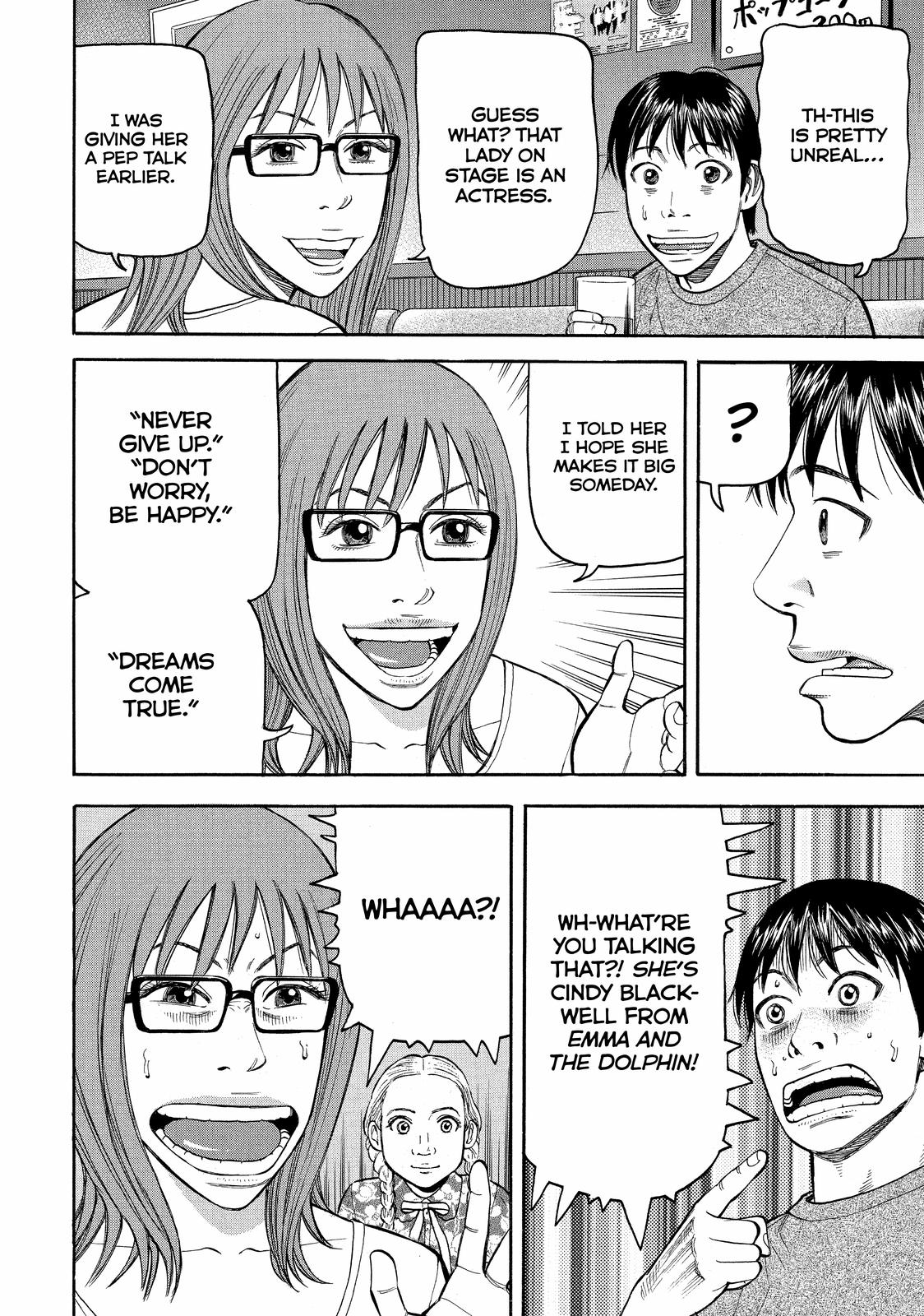 Read BECK_ Mongolian Chop Squad EN Manga Online