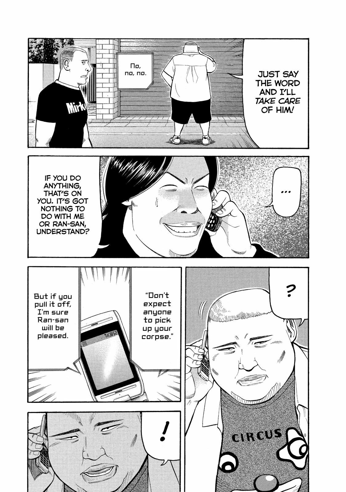 Read BECK_ Mongolian Chop Squad EN Manga Online