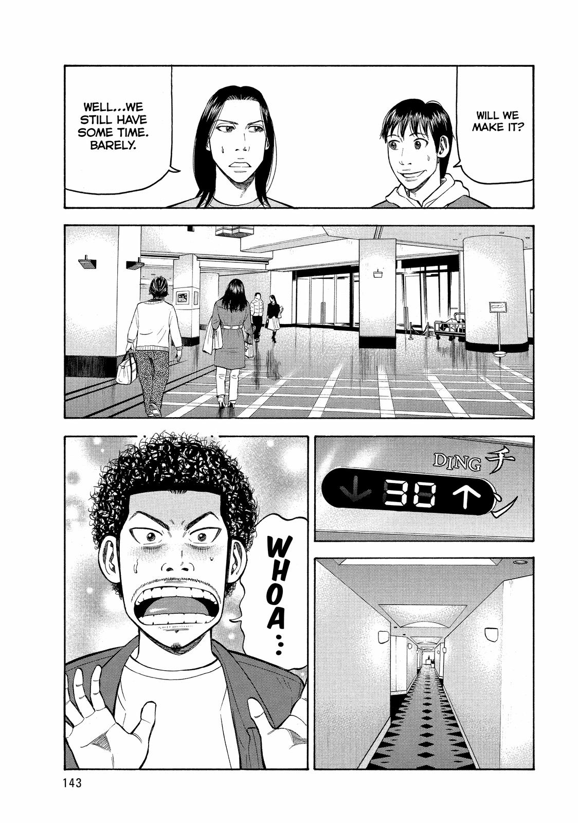 Read BECK_ Mongolian Chop Squad EN Manga Online