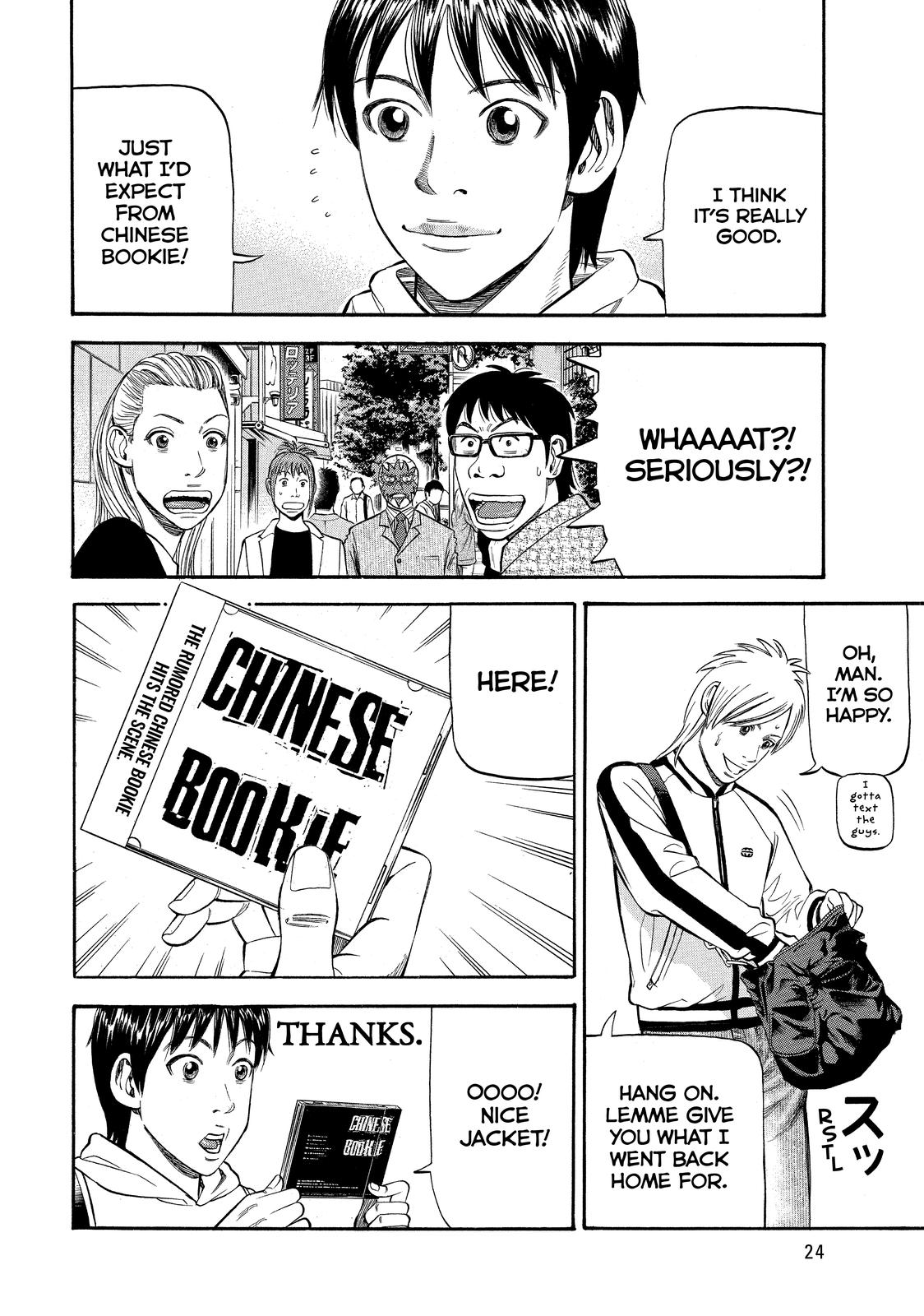 Read BECK_ Mongolian Chop Squad EN Manga Online