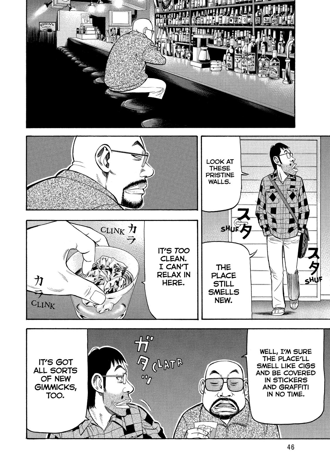 Read BECK_ Mongolian Chop Squad EN Manga Online