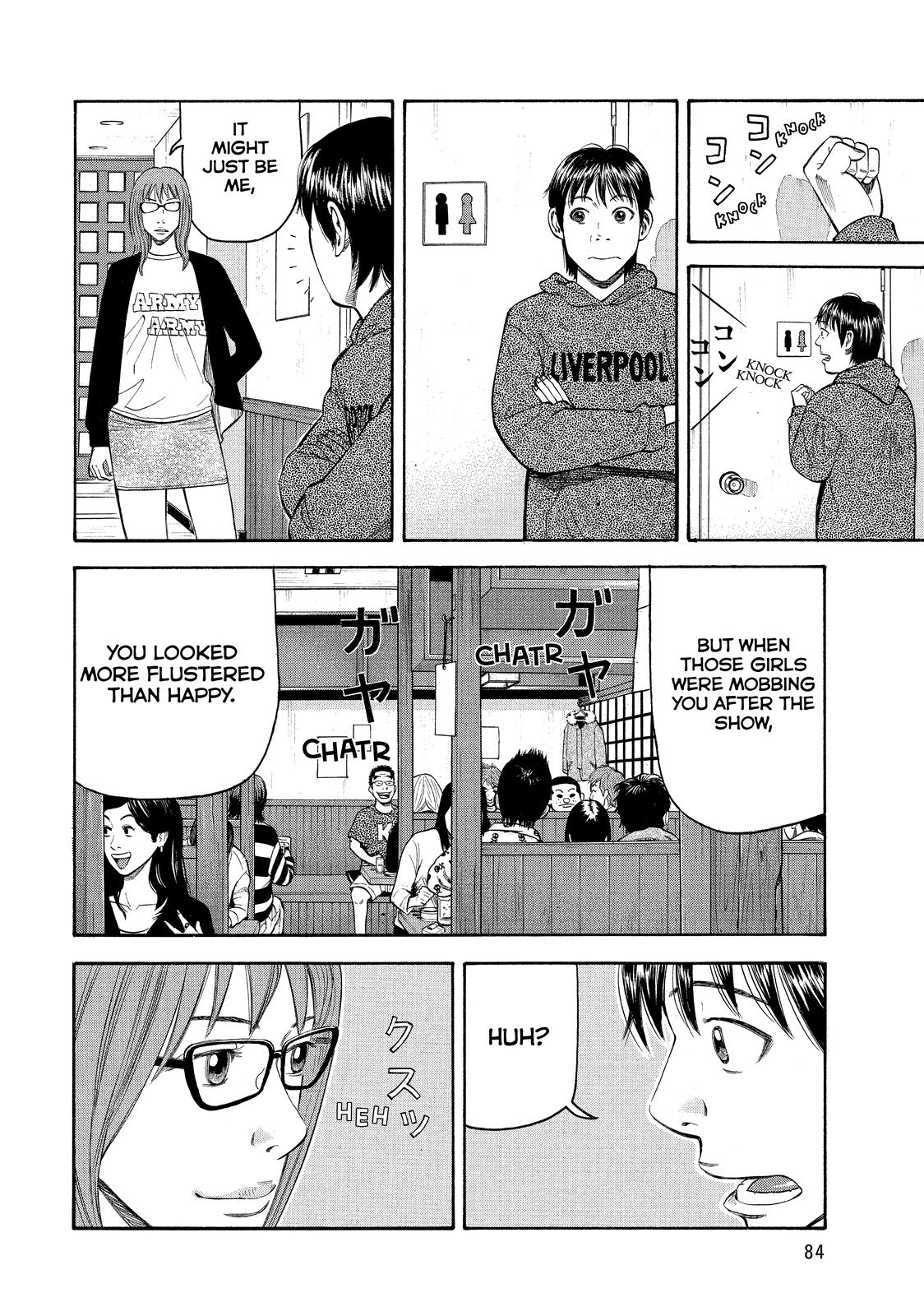 Read BECK_ Mongolian Chop Squad EN Manga Online