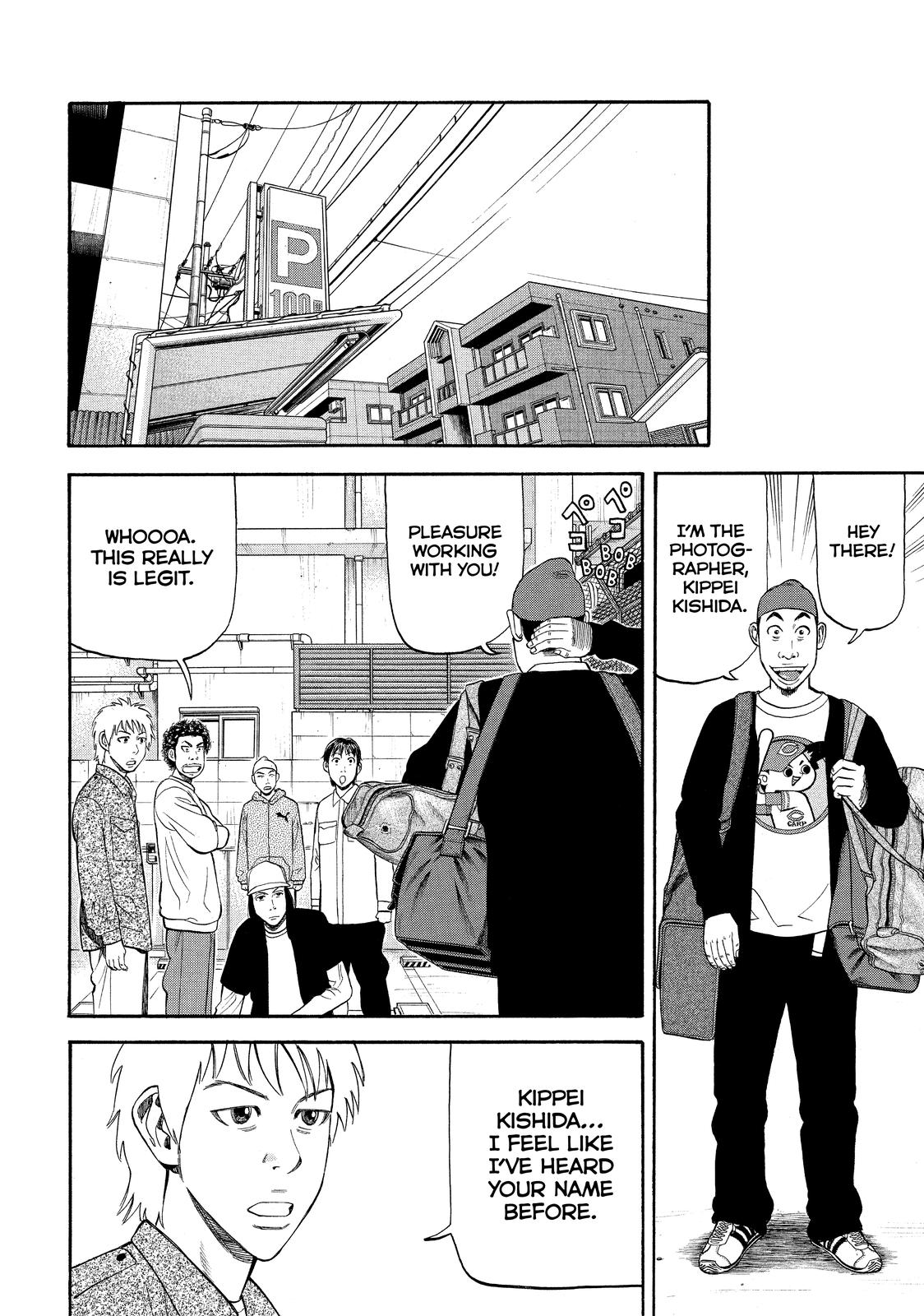 Read BECK_ Mongolian Chop Squad EN Manga Online