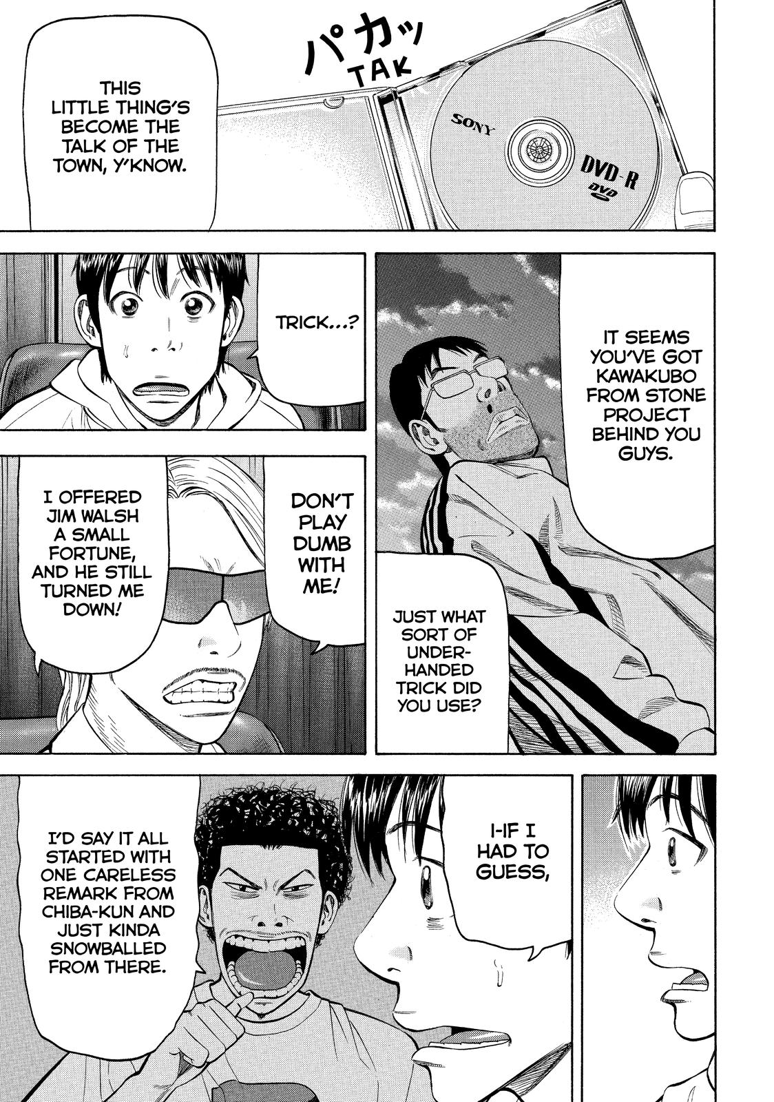 Read BECK_ Mongolian Chop Squad EN Manga Online