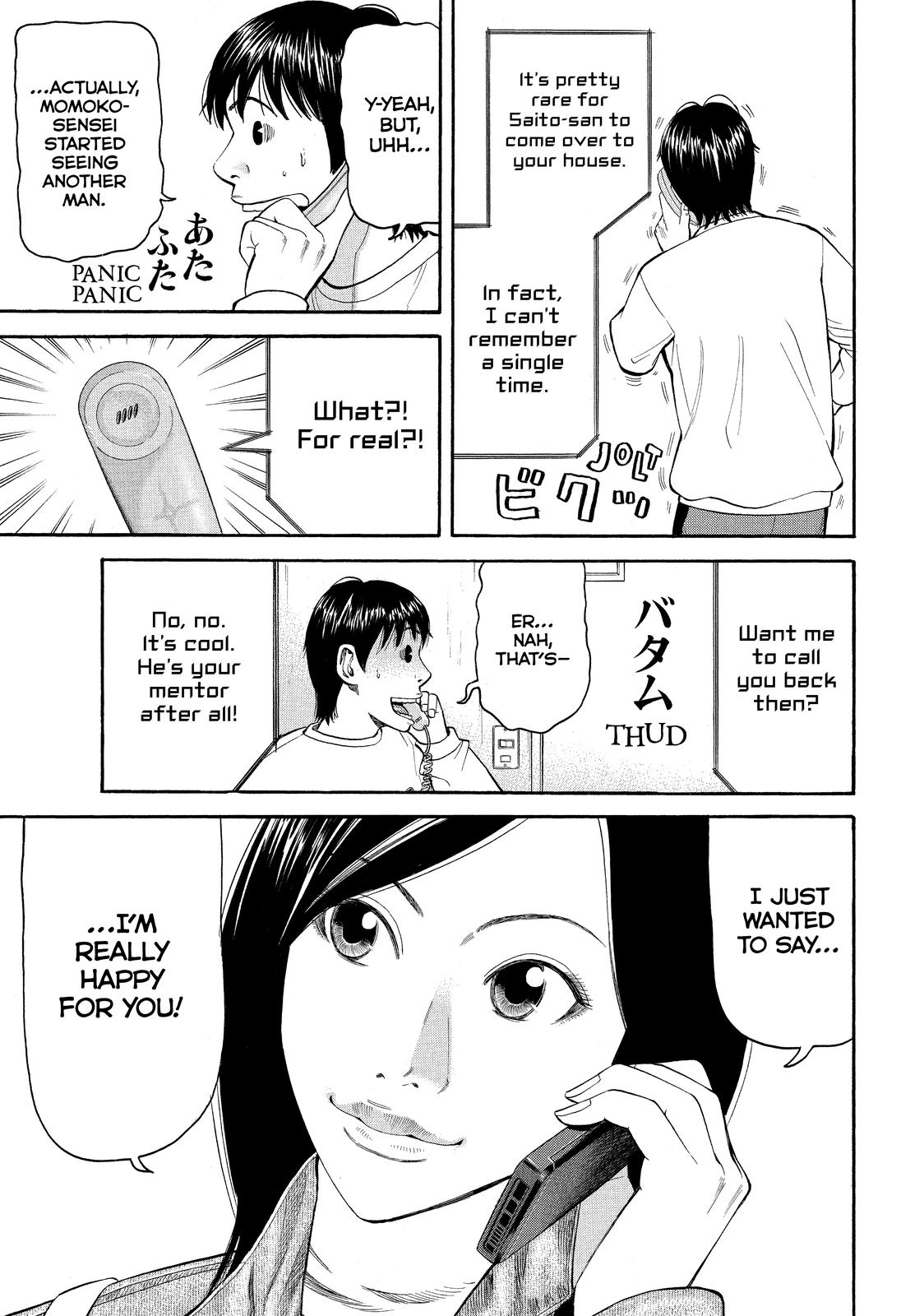 Read BECK_ Mongolian Chop Squad EN Manga Online