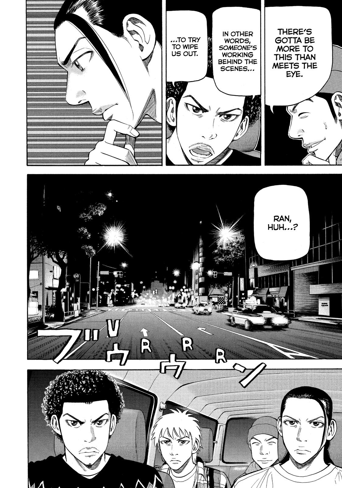 Read BECK_ Mongolian Chop Squad EN Manga Online