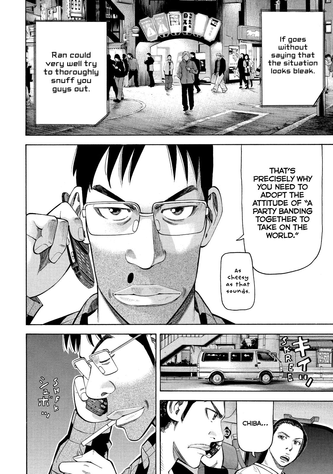 Read BECK_ Mongolian Chop Squad EN Manga Online