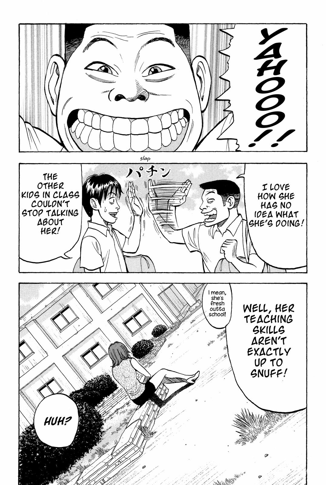 Read BECK_ Mongolian Chop Squad EN Manga Online