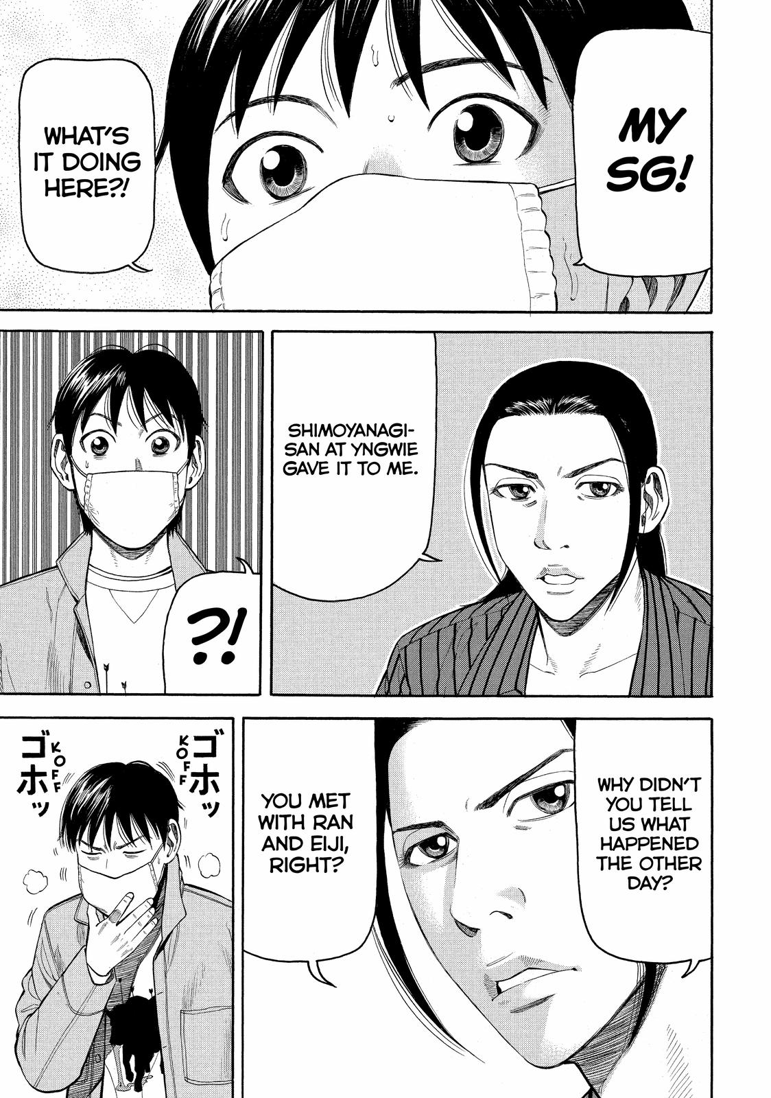 Read BECK_ Mongolian Chop Squad EN Manga Online