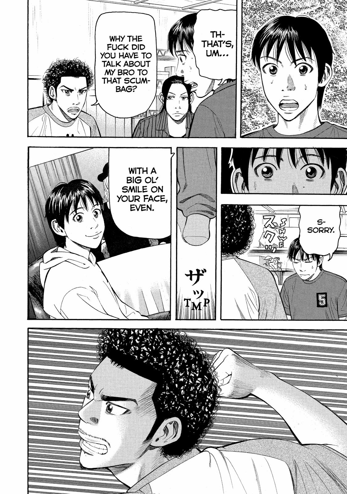 Read BECK_ Mongolian Chop Squad EN Manga Online