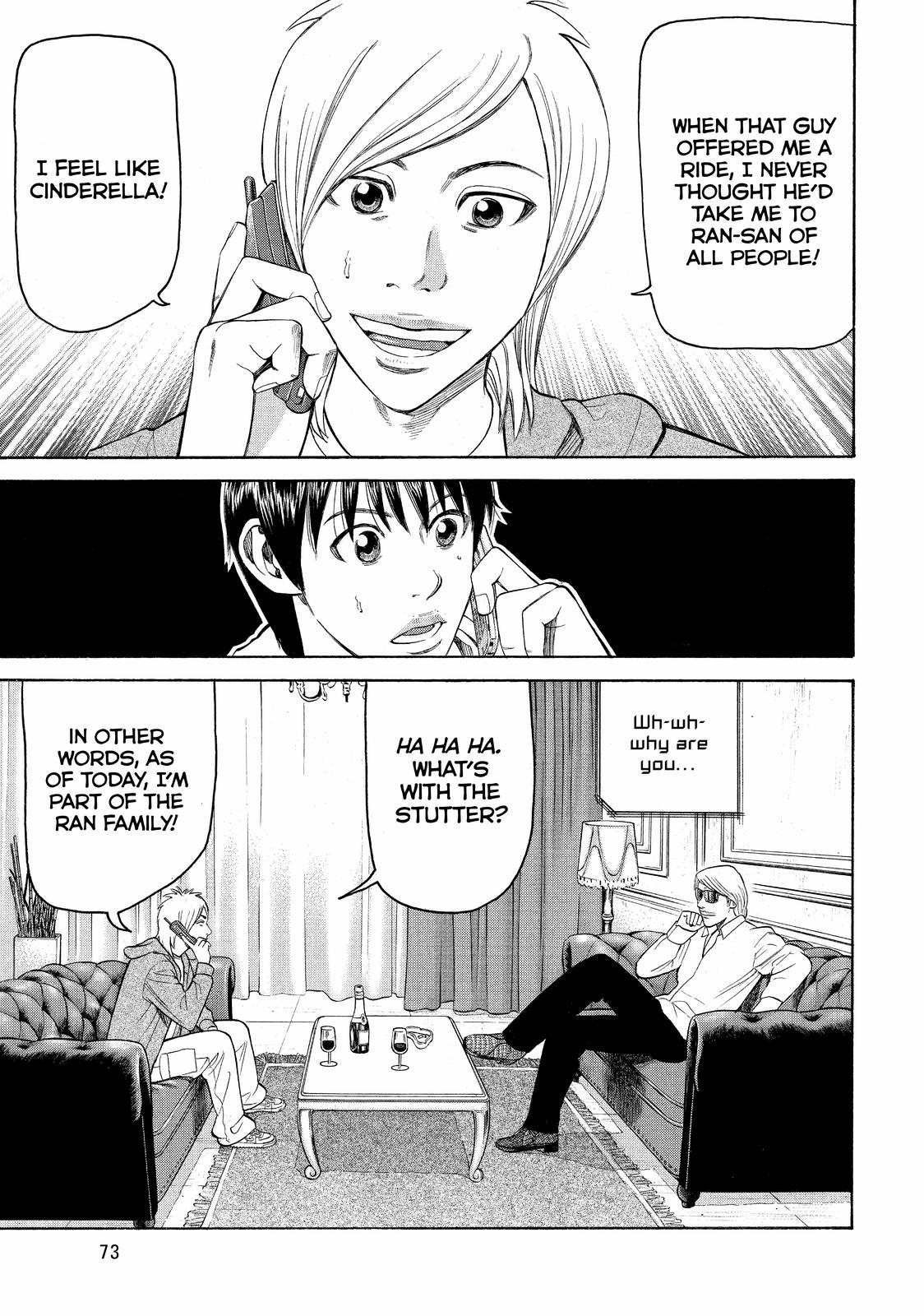 Read BECK_ Mongolian Chop Squad EN Manga Online