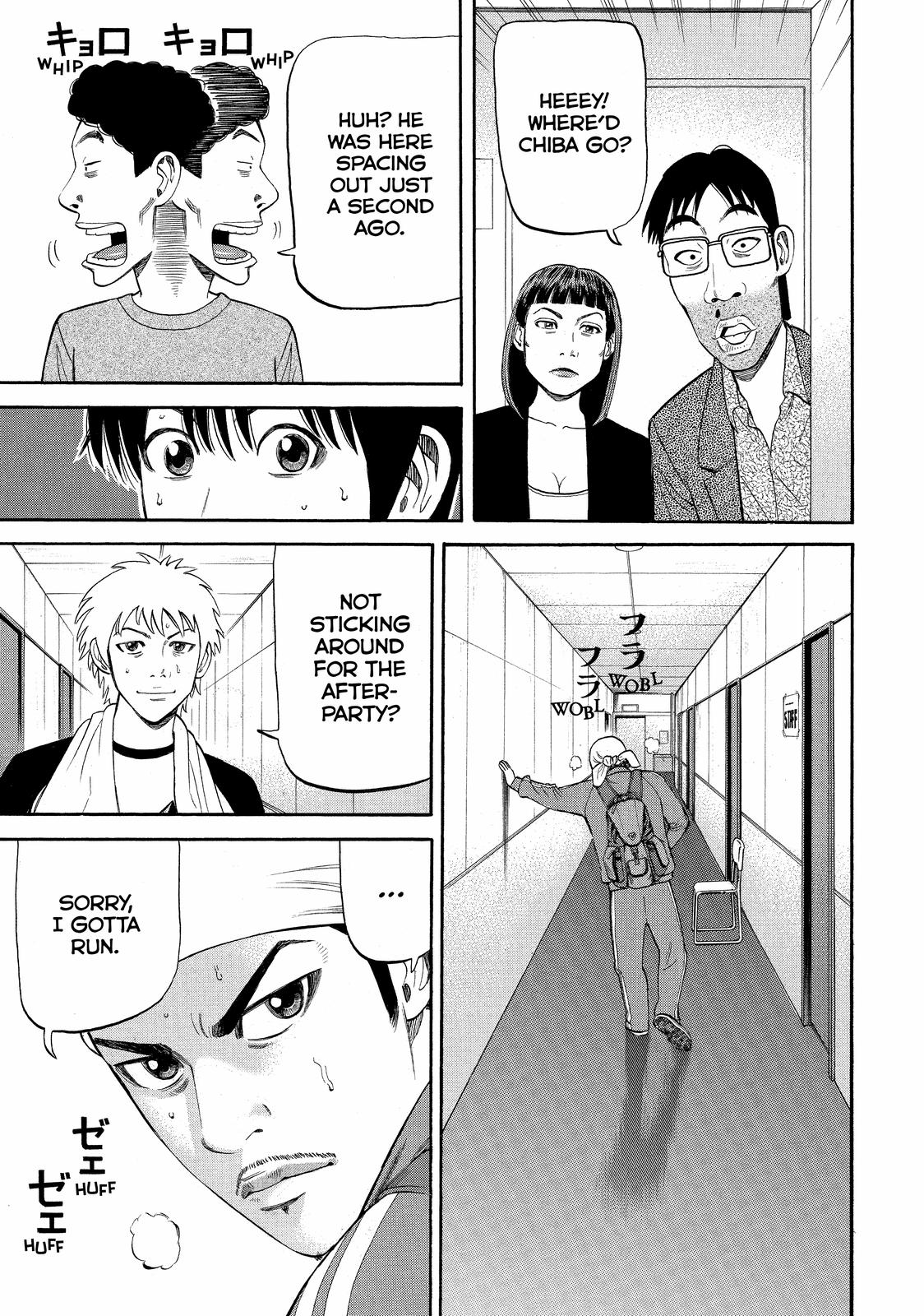 Read BECK_ Mongolian Chop Squad EN Manga Online