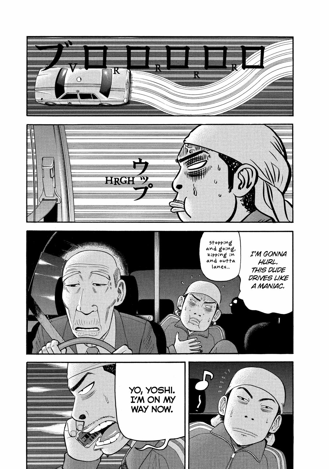 Read BECK_ Mongolian Chop Squad EN Manga Online