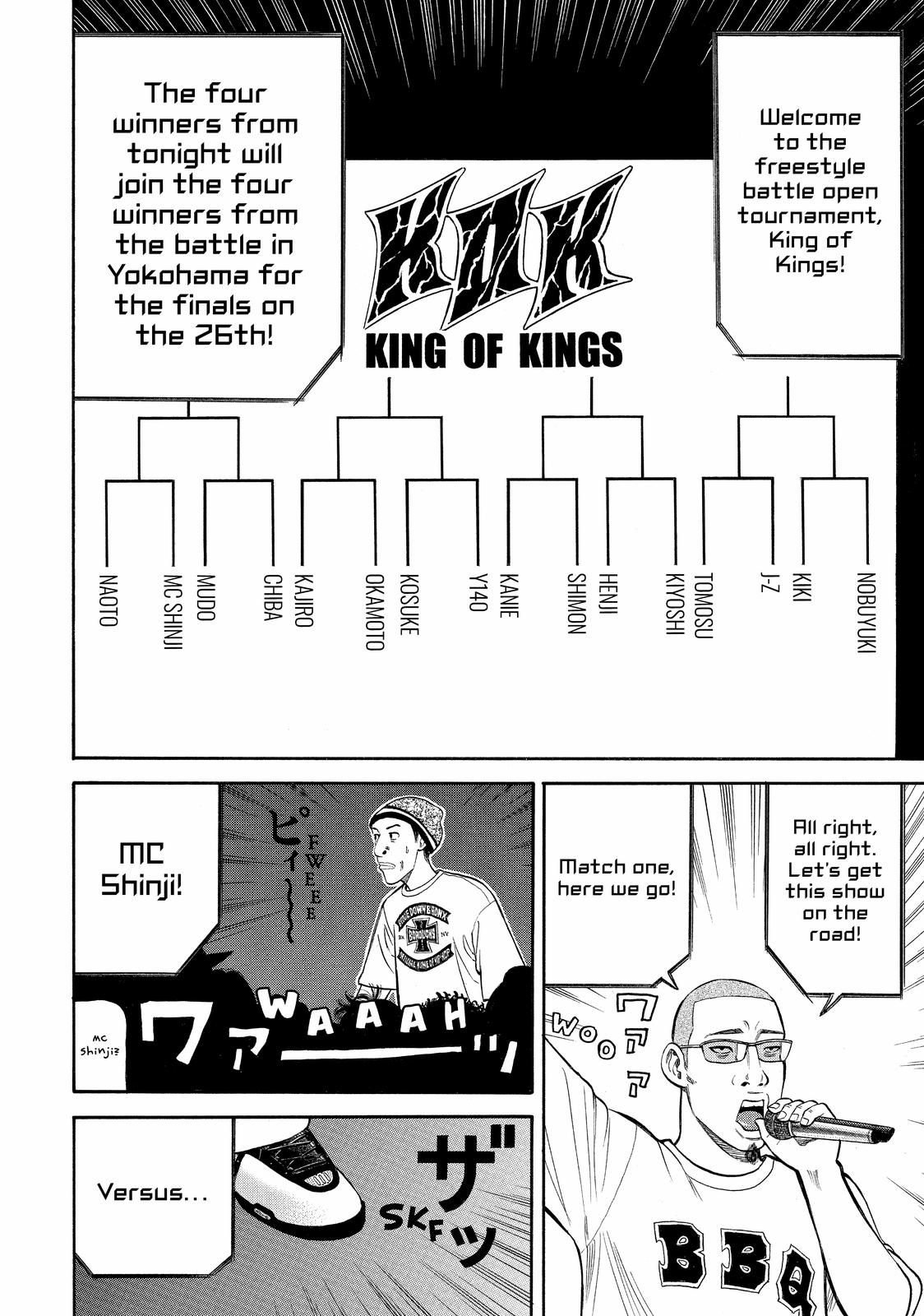 Read BECK_ Mongolian Chop Squad EN Manga Online