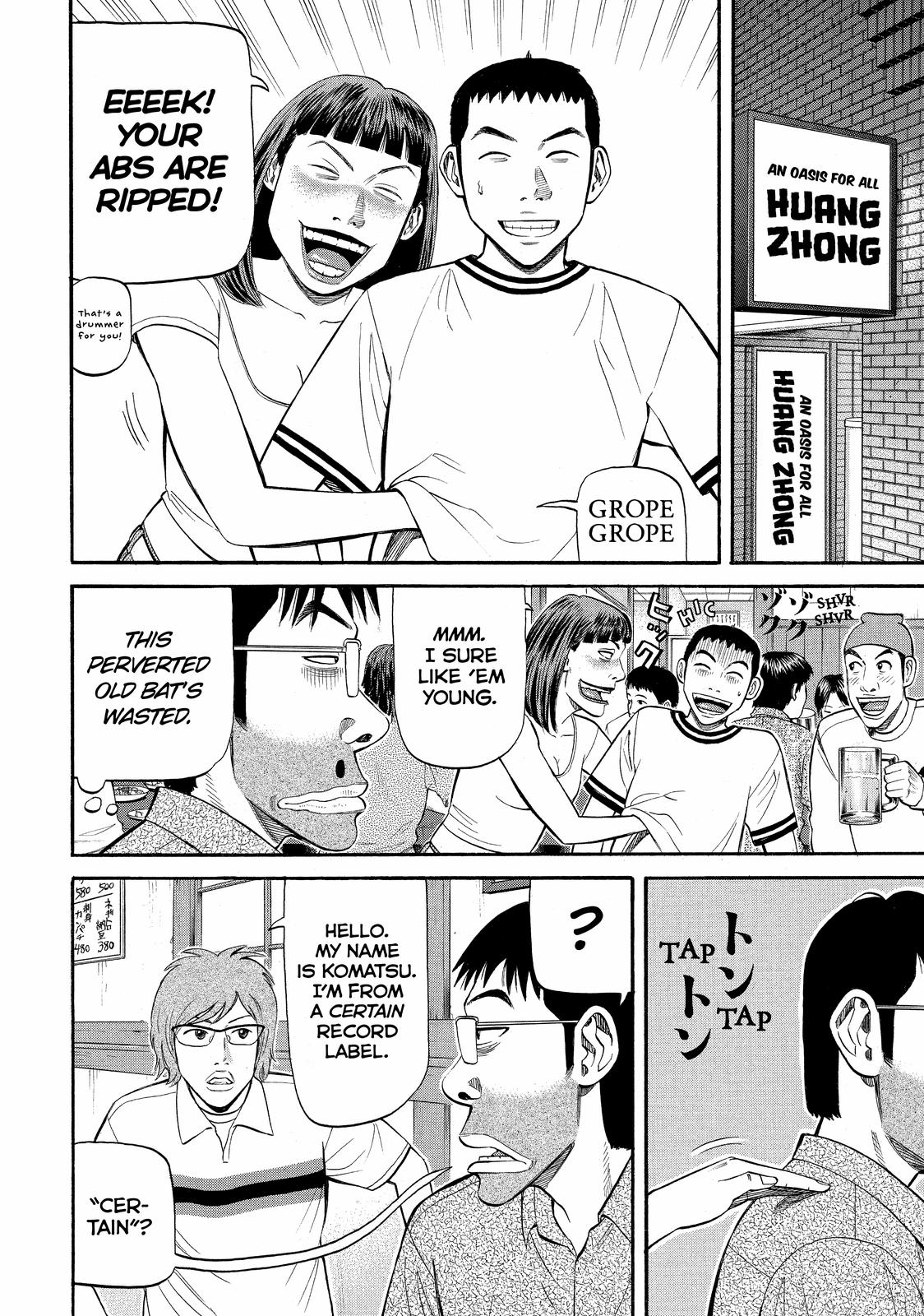 Read BECK_ Mongolian Chop Squad EN Manga Online