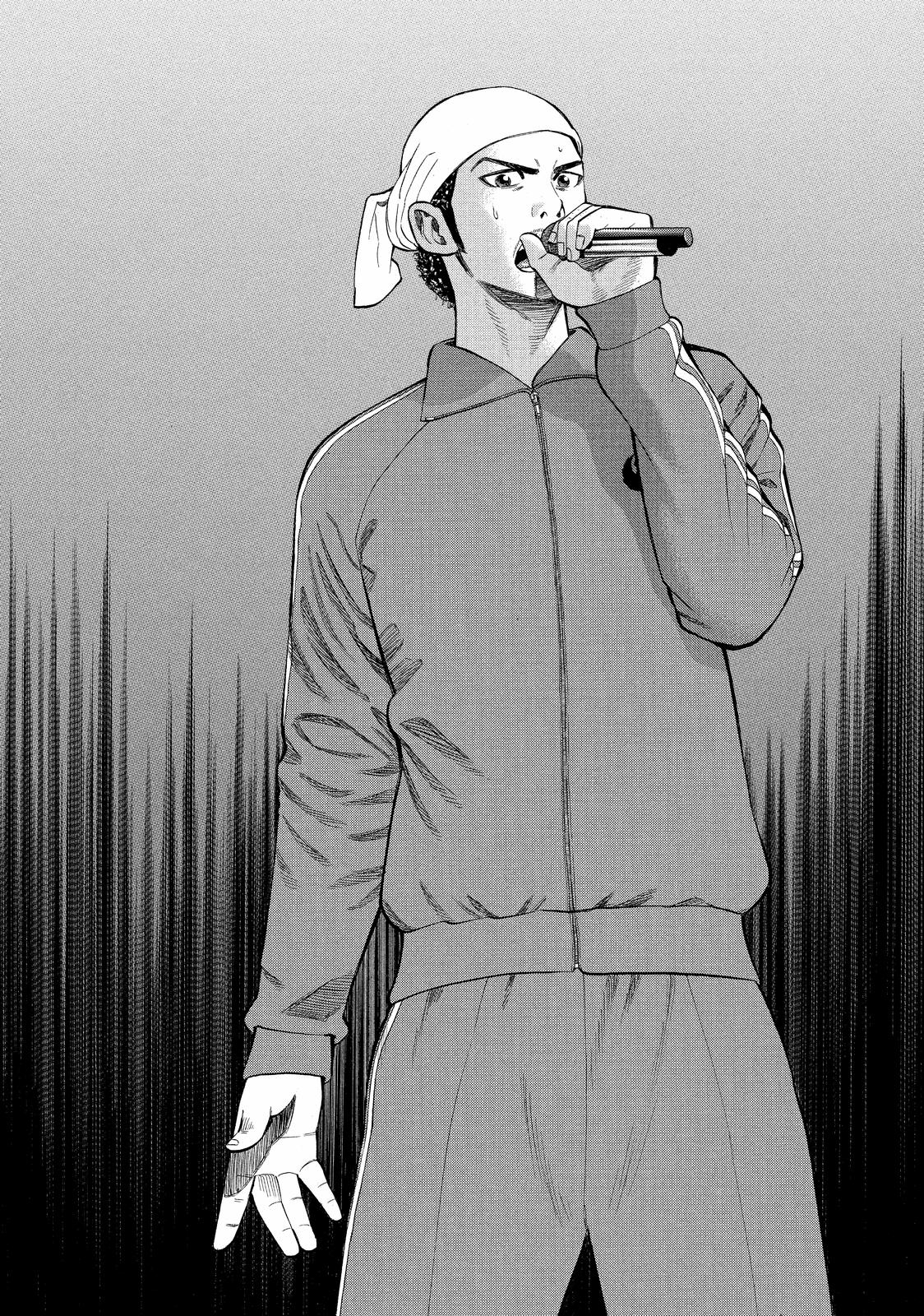 Read BECK_ Mongolian Chop Squad EN Manga Online