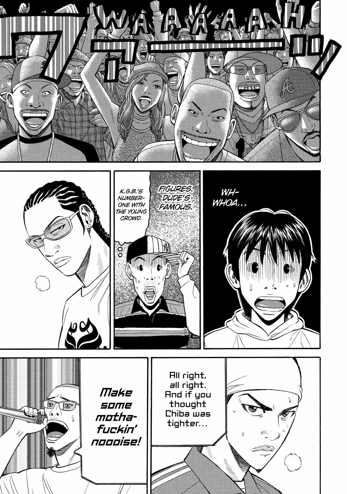 Read BECK_ Mongolian Chop Squad EN Manga Online