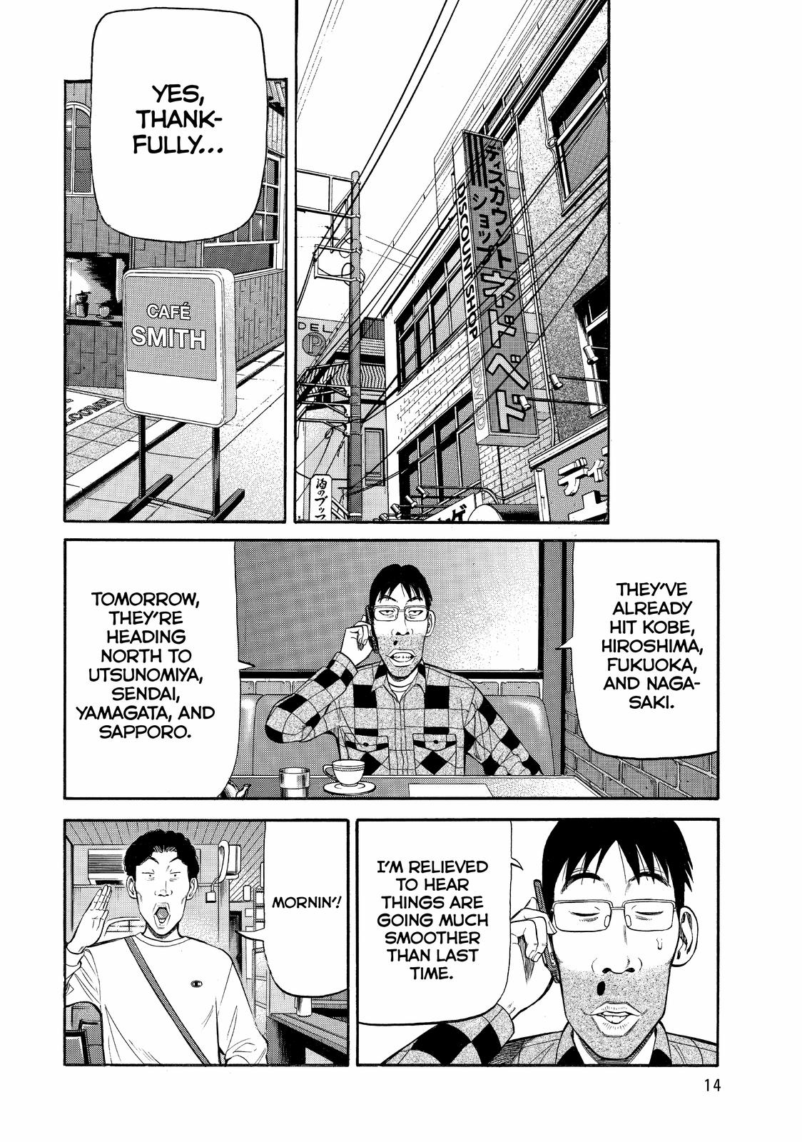 Read BECK_ Mongolian Chop Squad EN Manga Online