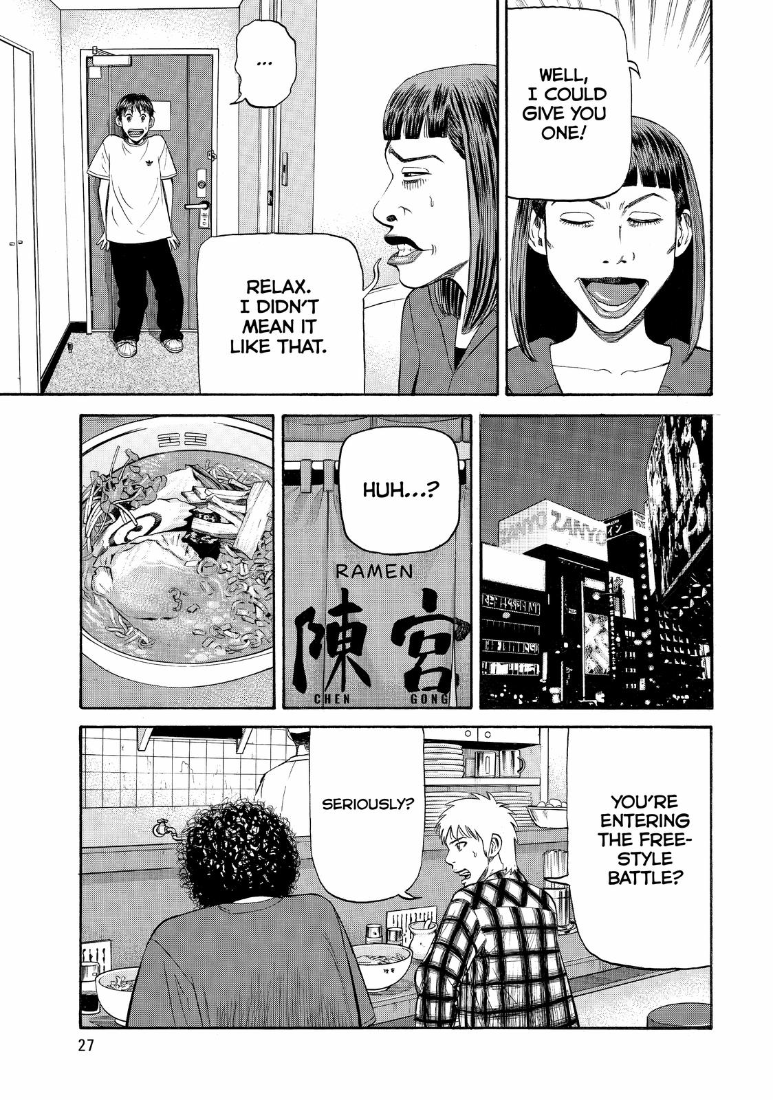 Read BECK_ Mongolian Chop Squad EN Manga Online