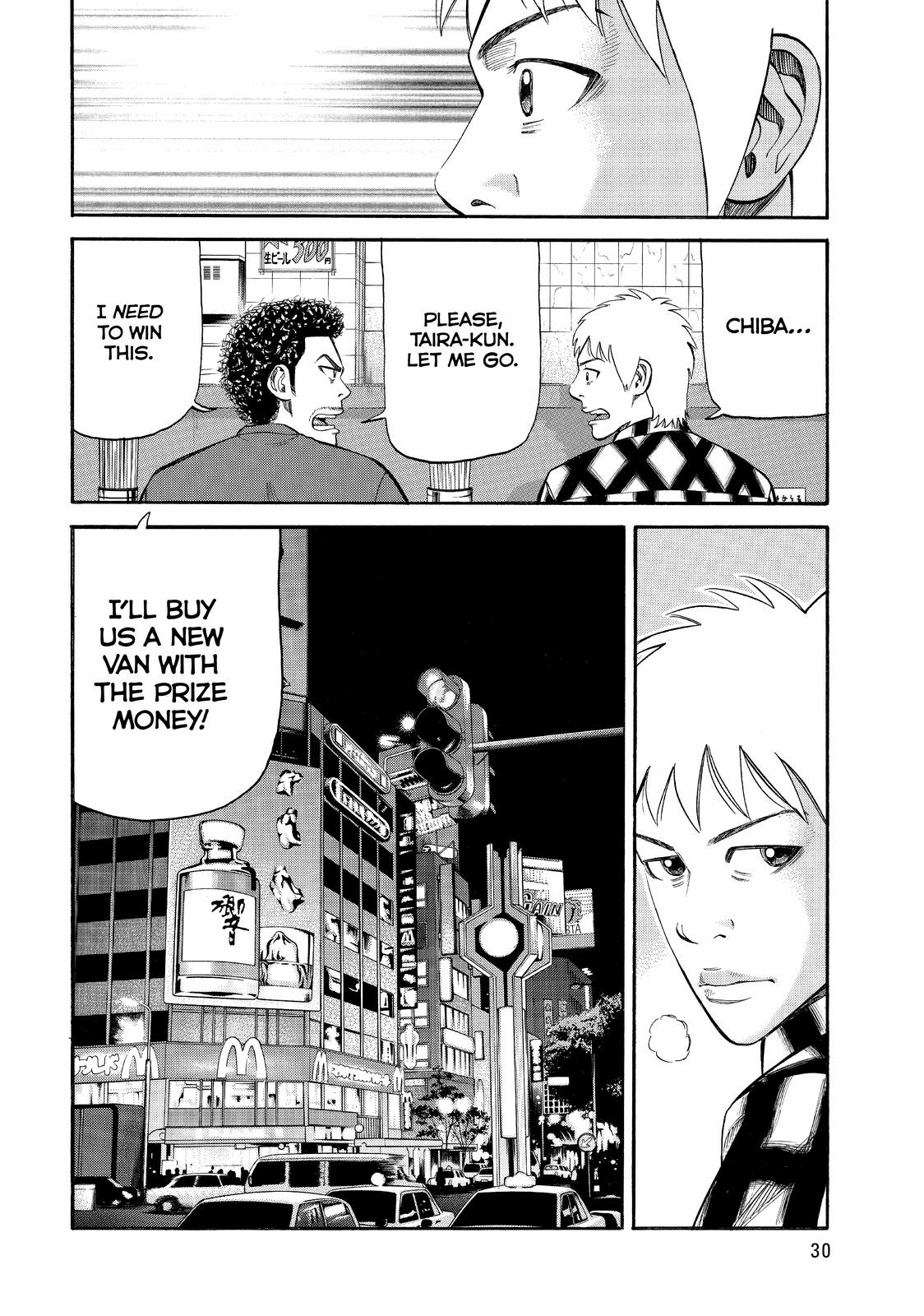 Read BECK_ Mongolian Chop Squad EN Manga Online