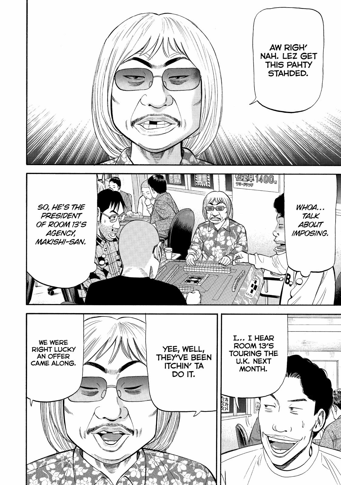 Read BECK_ Mongolian Chop Squad EN Manga Online