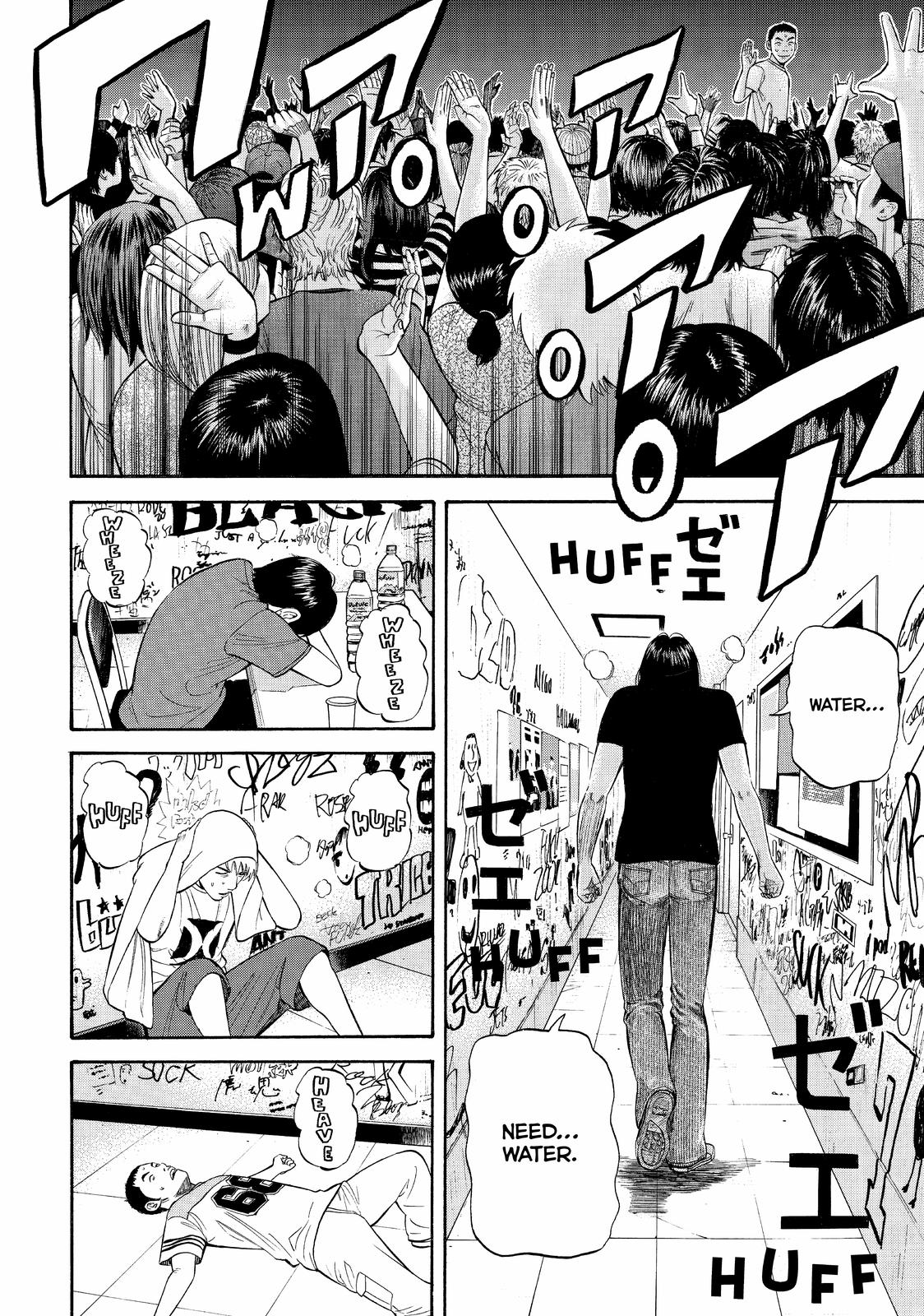 Read BECK_ Mongolian Chop Squad EN Manga Online