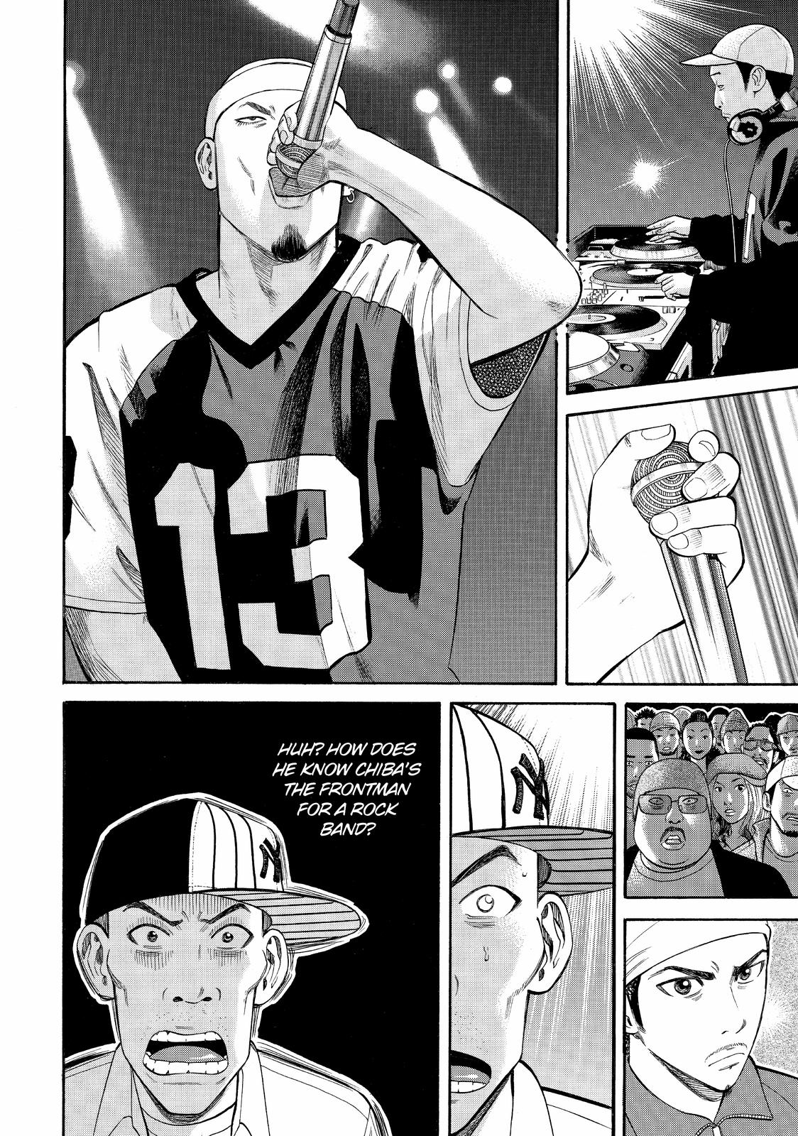 Read BECK_ Mongolian Chop Squad EN Manga Online